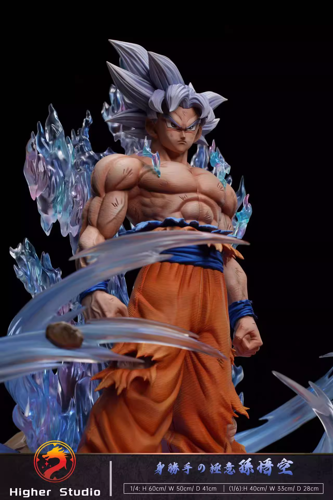 【Pre-sale】1/4 & 1/6 Scale Son Goku-Higher Studio