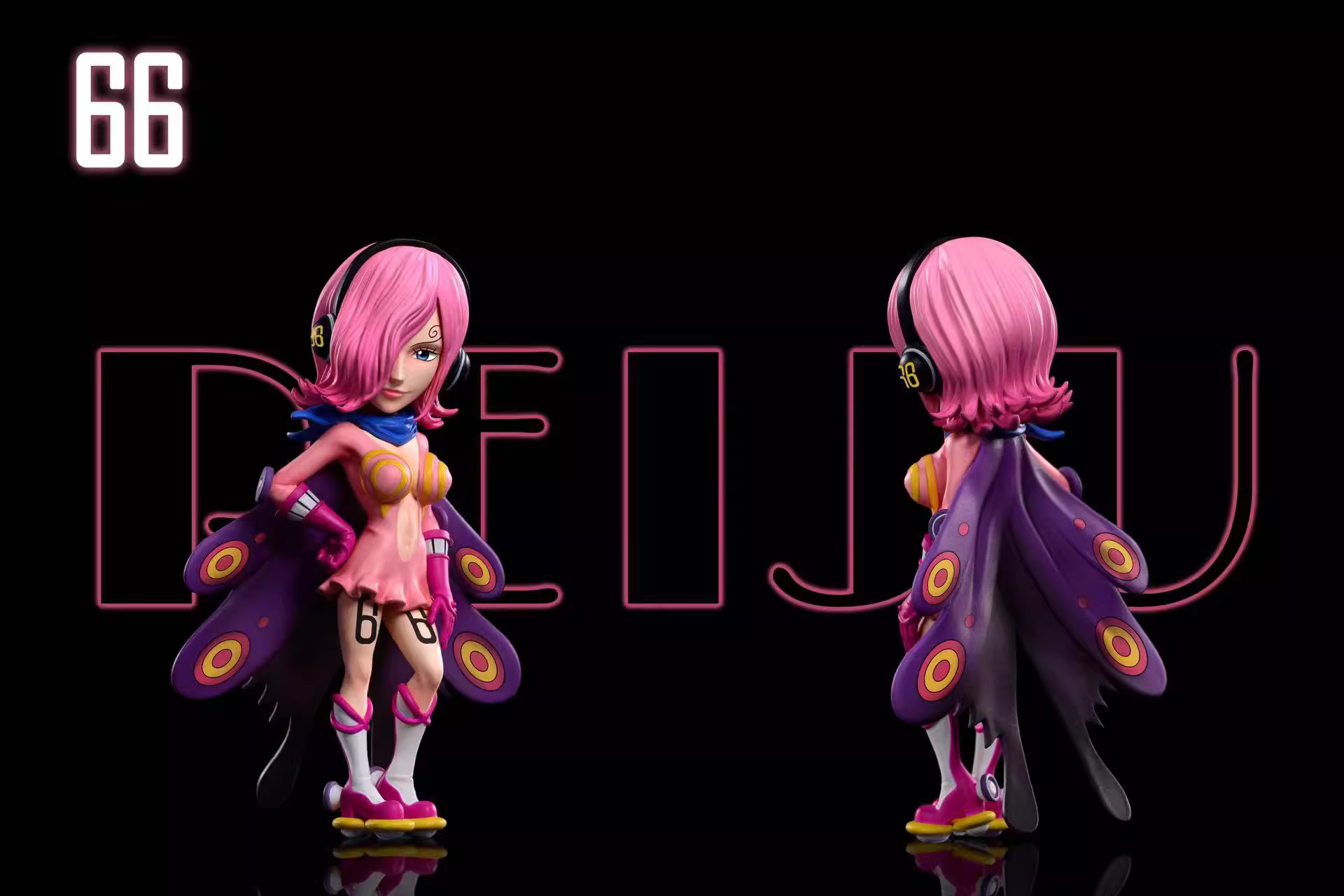 【Pre-sale】Vinsmoke Reiju-One piece-A+ Studio