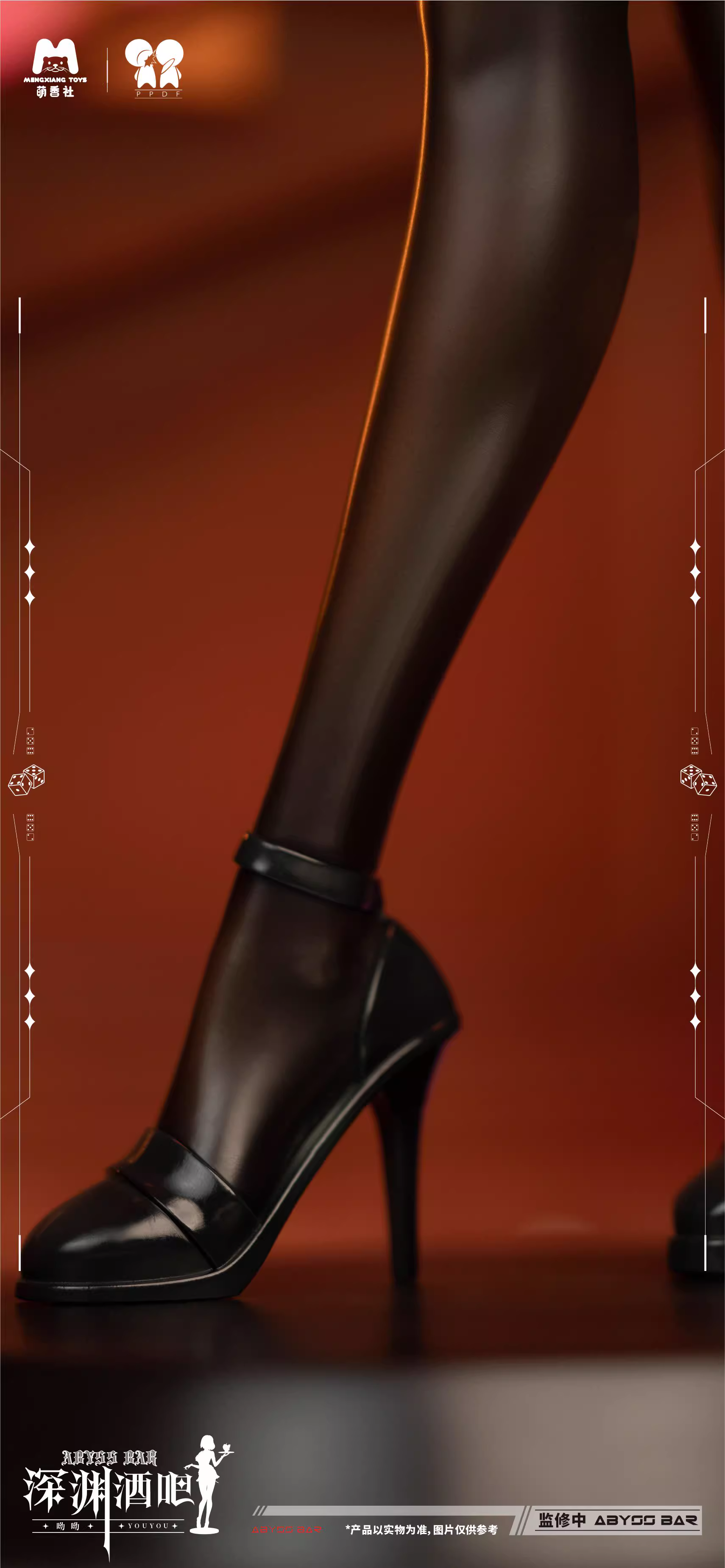 【Pre-sale】1/4 Scale Little Zombie Youyou-World of Warcraft-MengXiang Toys Studio