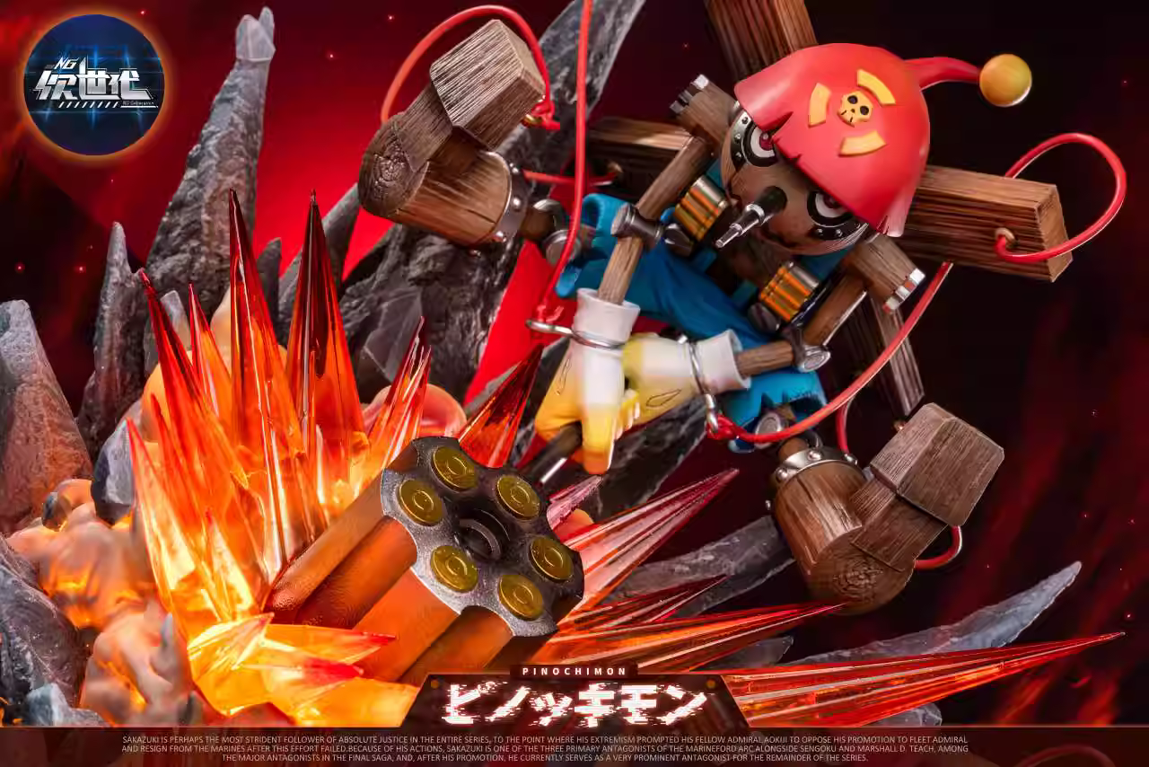 【Pre-sale】Pinochimon-Digimon Adventure-NG Studio