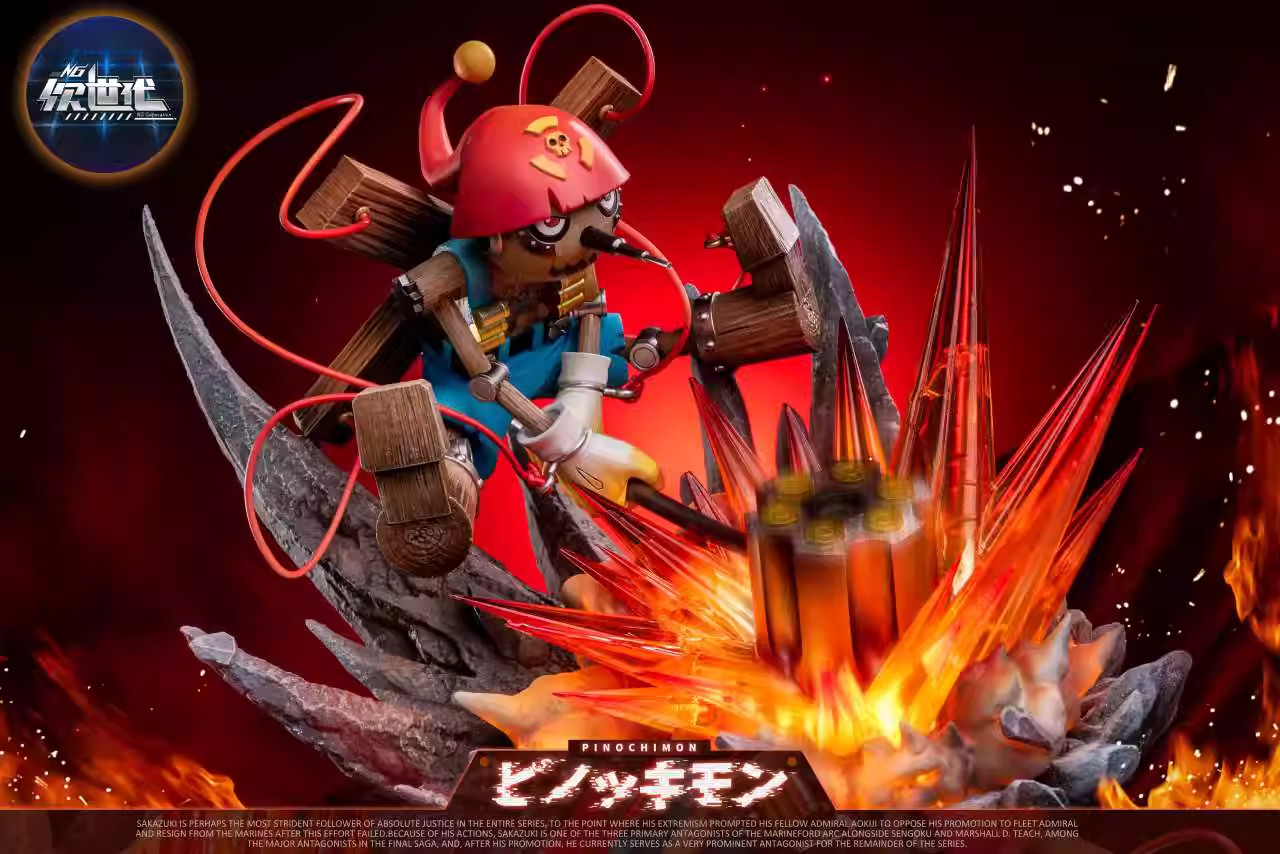 【Pre-sale】Pinochimon-Digimon Adventure-NG Studio