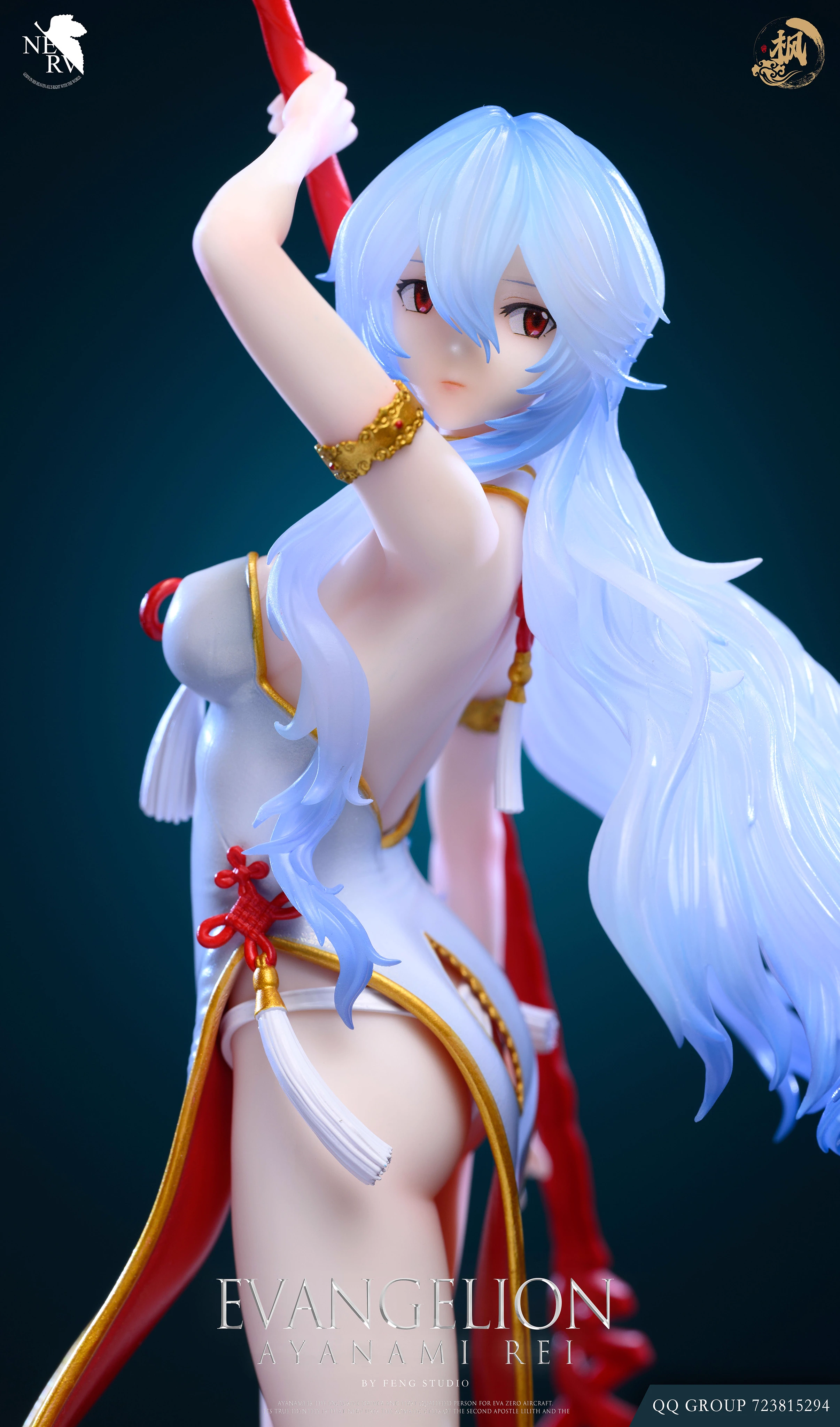 【Pre-sale】1/7 Scale Ayanami Rei-EVA-Feng Studio