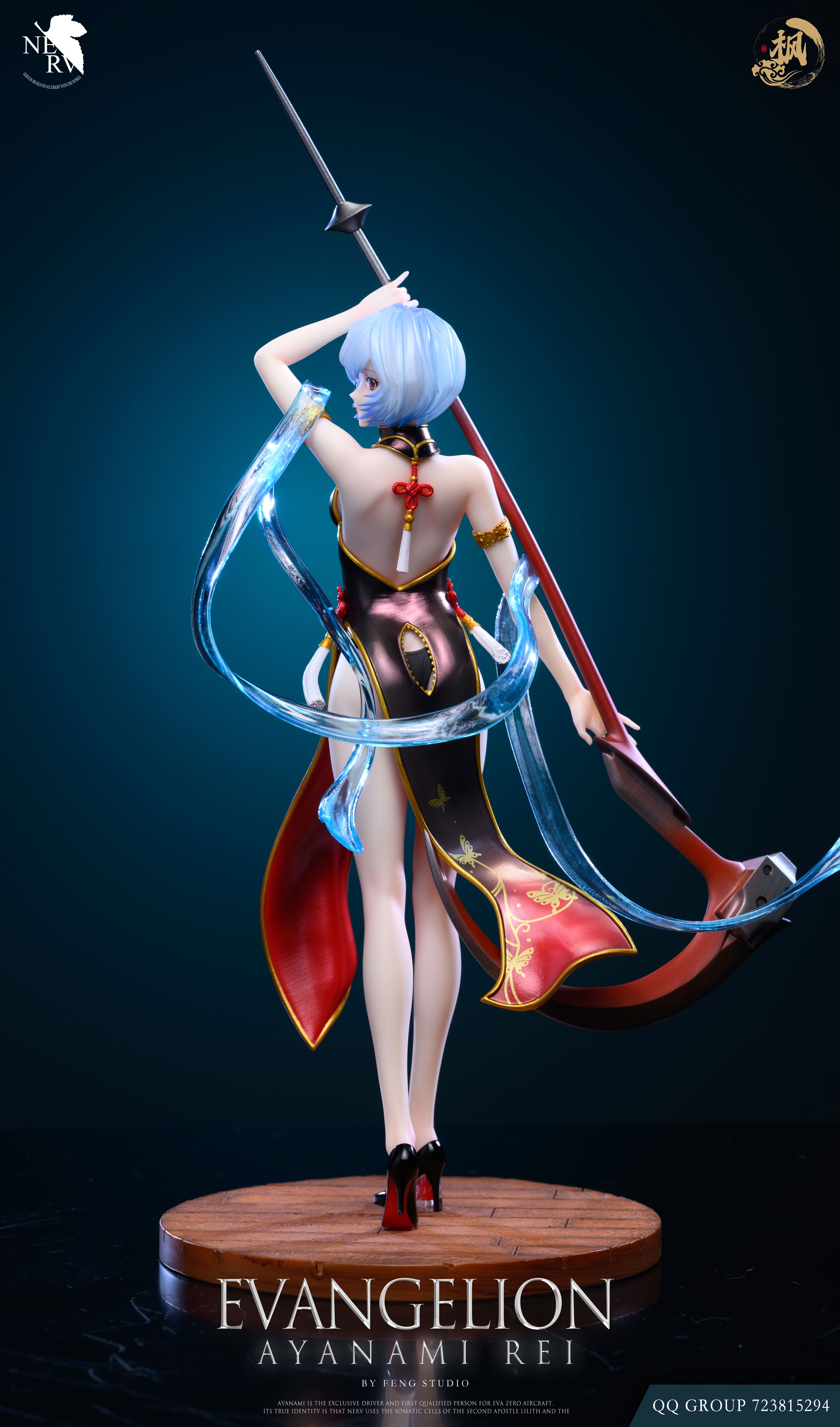 【Pre-sale】1/7 Scale Ayanami Rei-EVA-Feng Studio