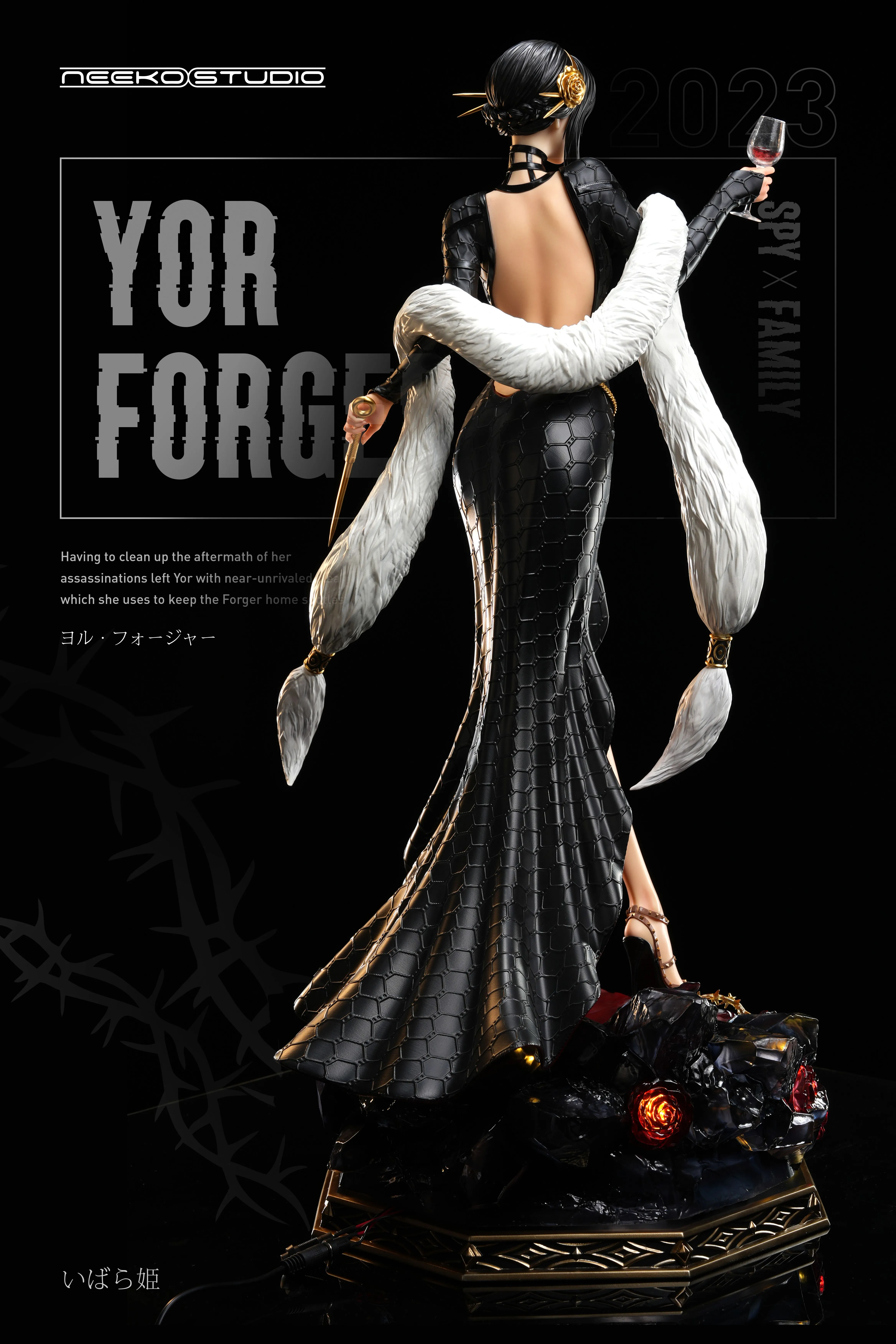 【Sold out】1/4 Scale Killer Yor Forger-Neeko Studio
