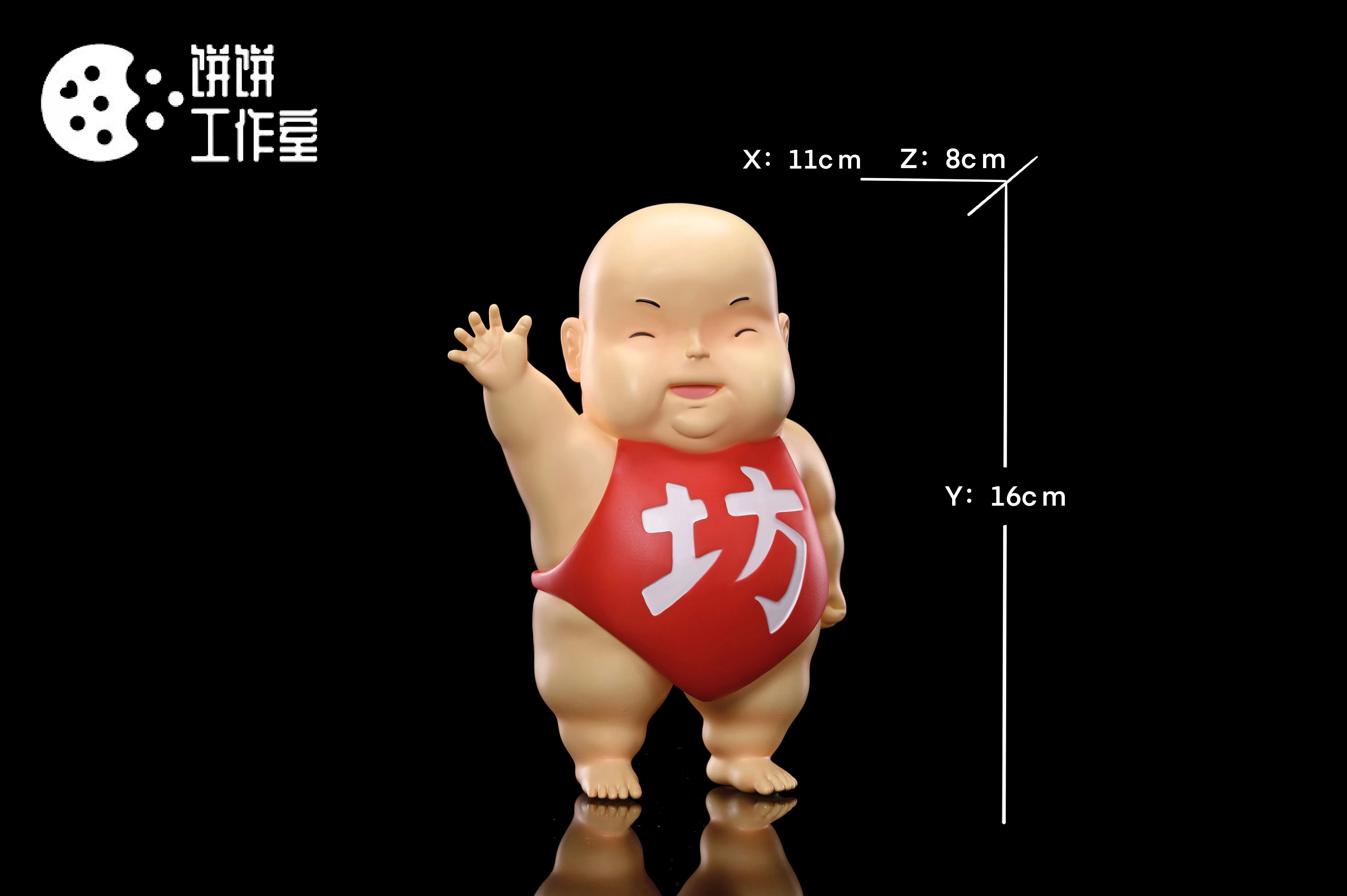 【Pre-sale】Huge Baby Fang-Studio Ghibli-BingBing Studio