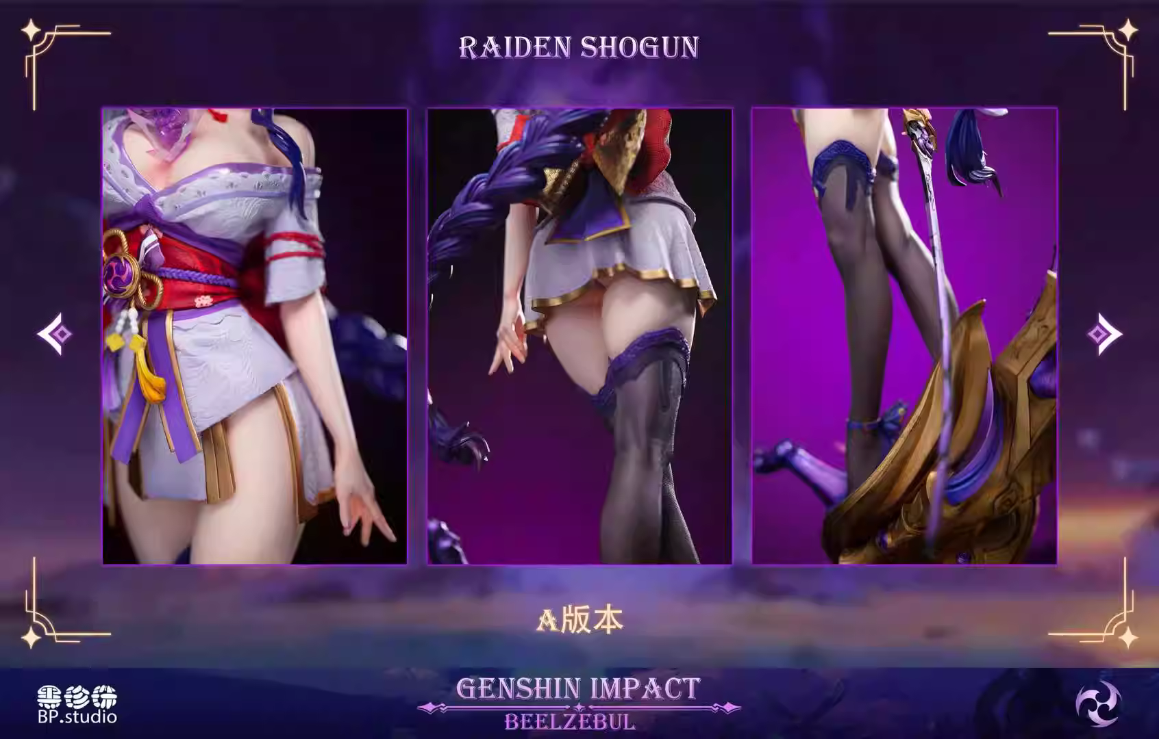 【Pre-sale】1/4 Scale Raiden Shogun-Genshin Impact-BP Girl Studio