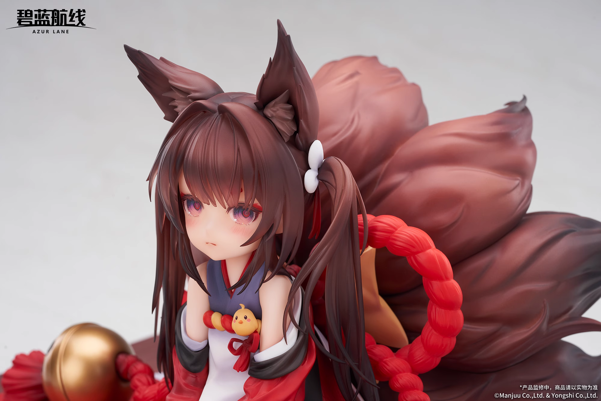 【Pre-sale】1/7 Scale Amagi Chan-AzureLane-APEX Studio