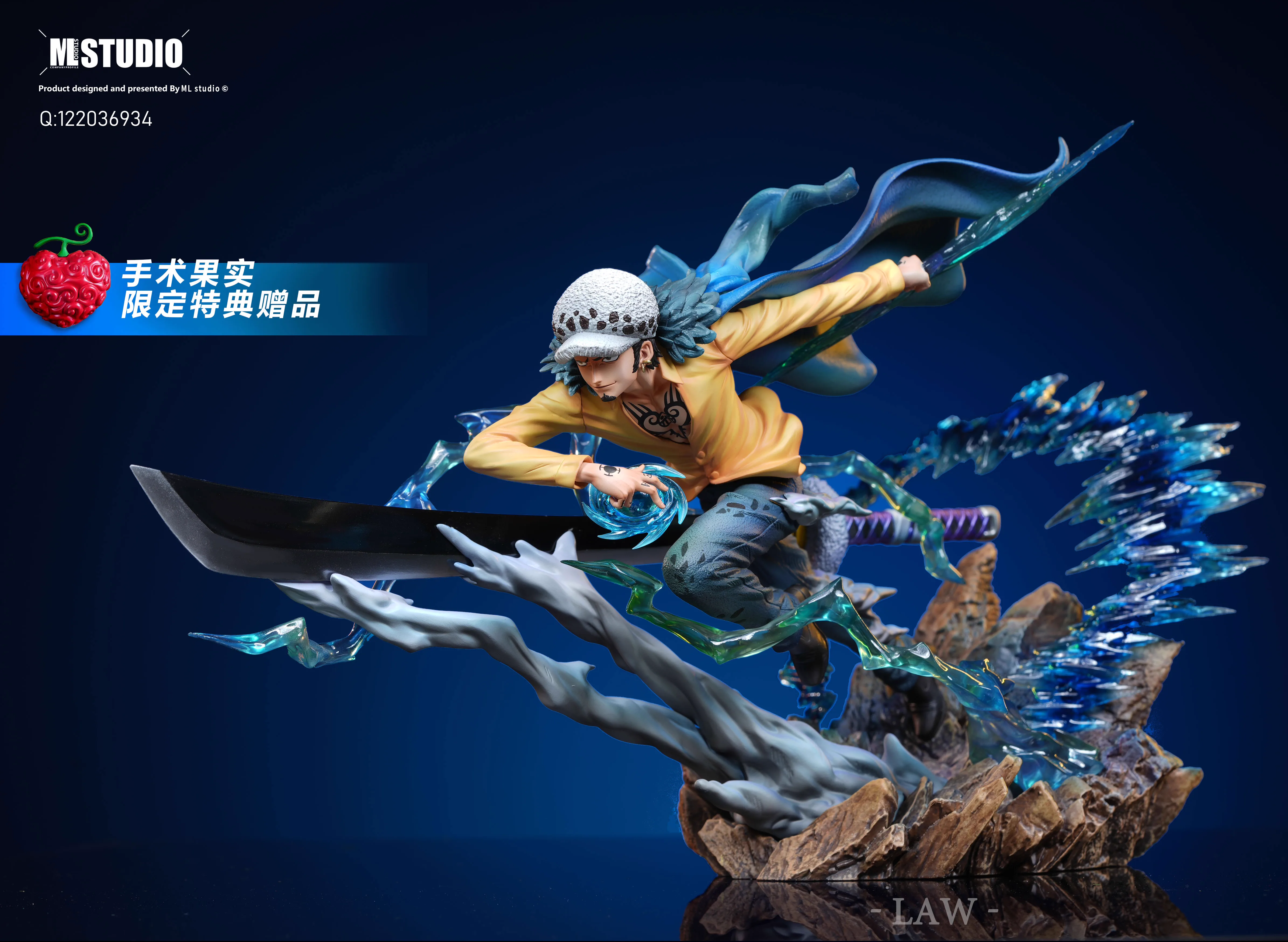 【Sold out】Awakening Trafalgar D. Water Law-One piece-ML Studio