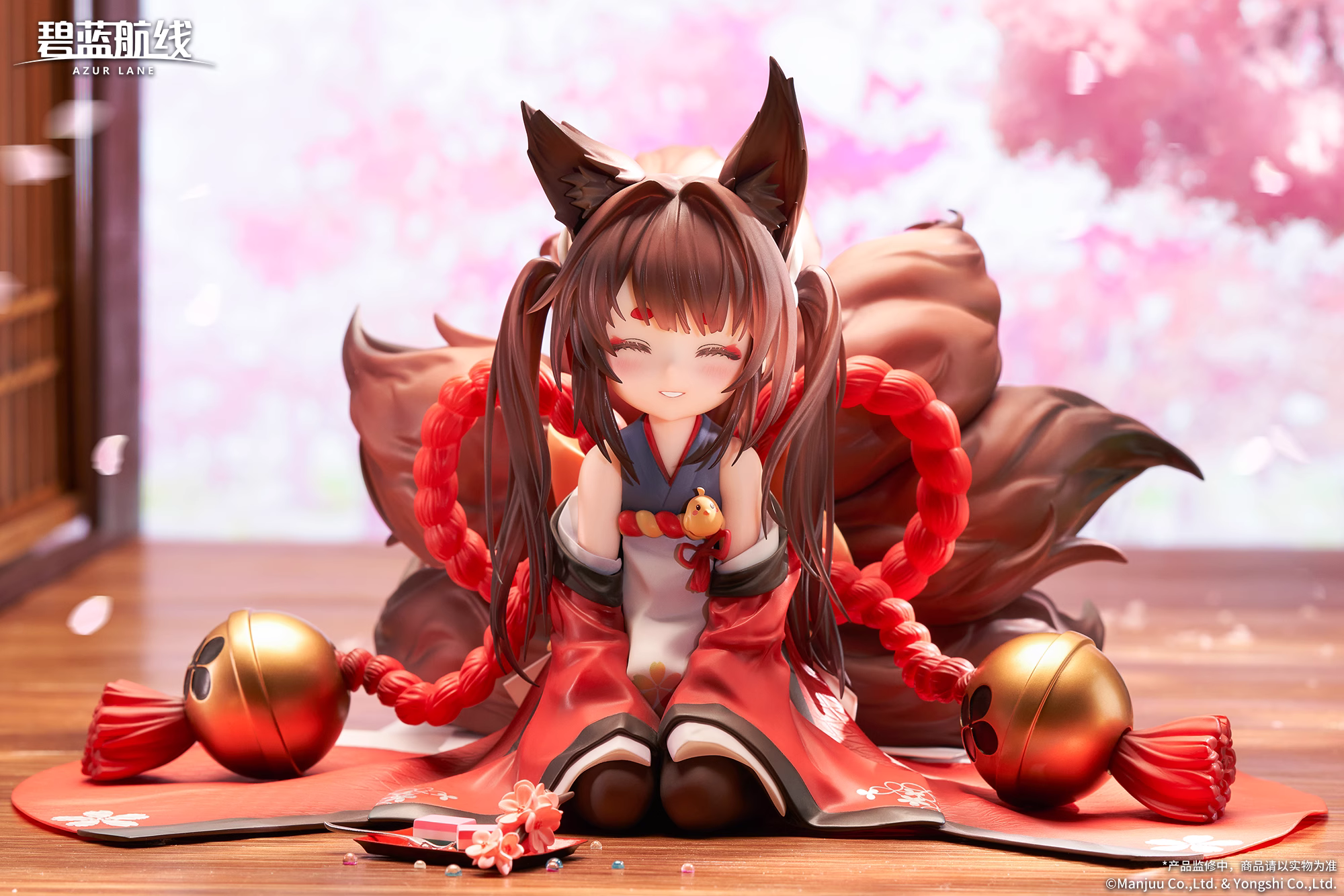 【Pre-sale】1/7 Scale Amagi Chan-AzureLane-APEX Studio