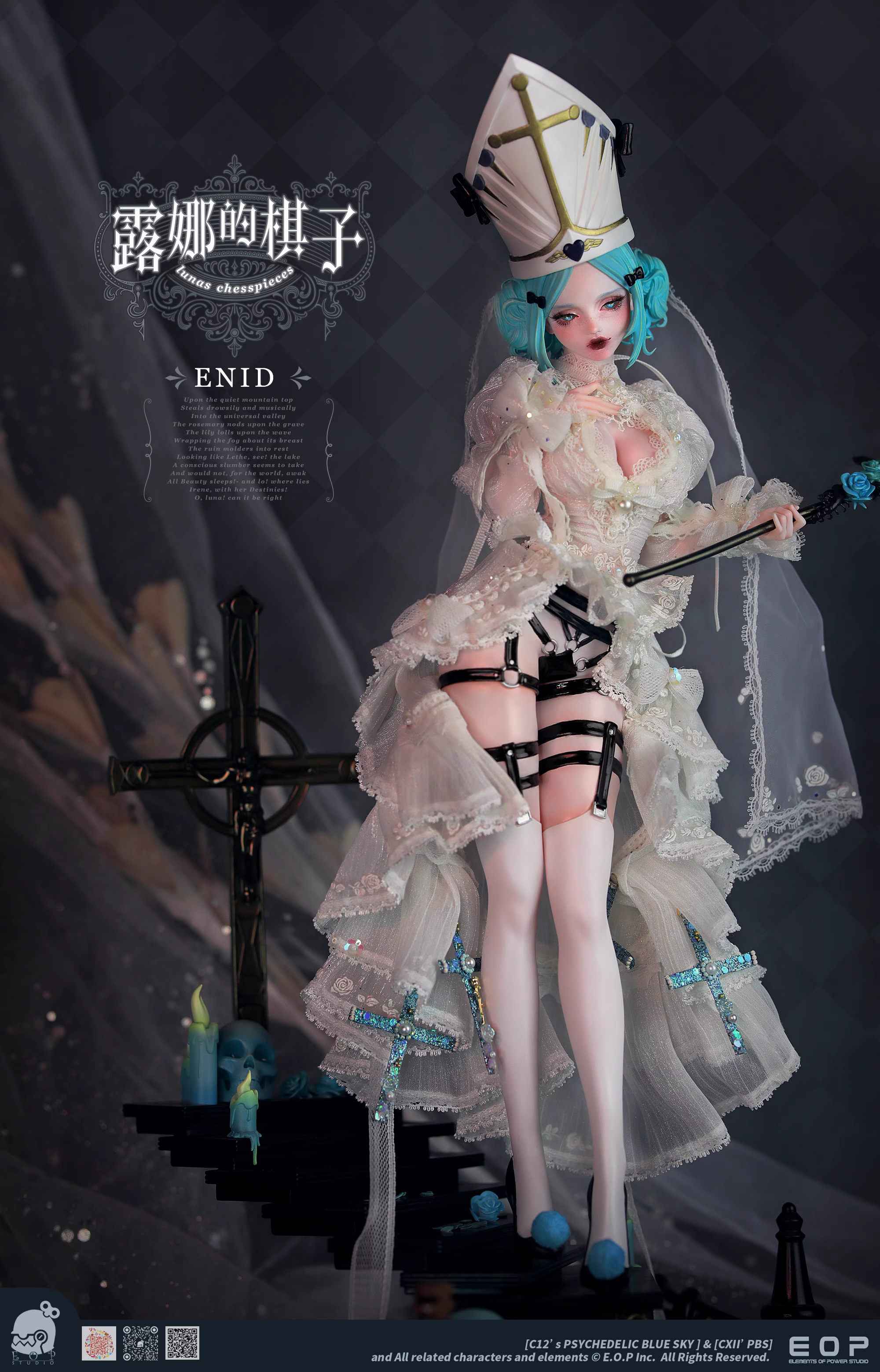 【Pre-sale】1/4 Scale Luna & Enid-Luna's Chesspieces-eop Studio