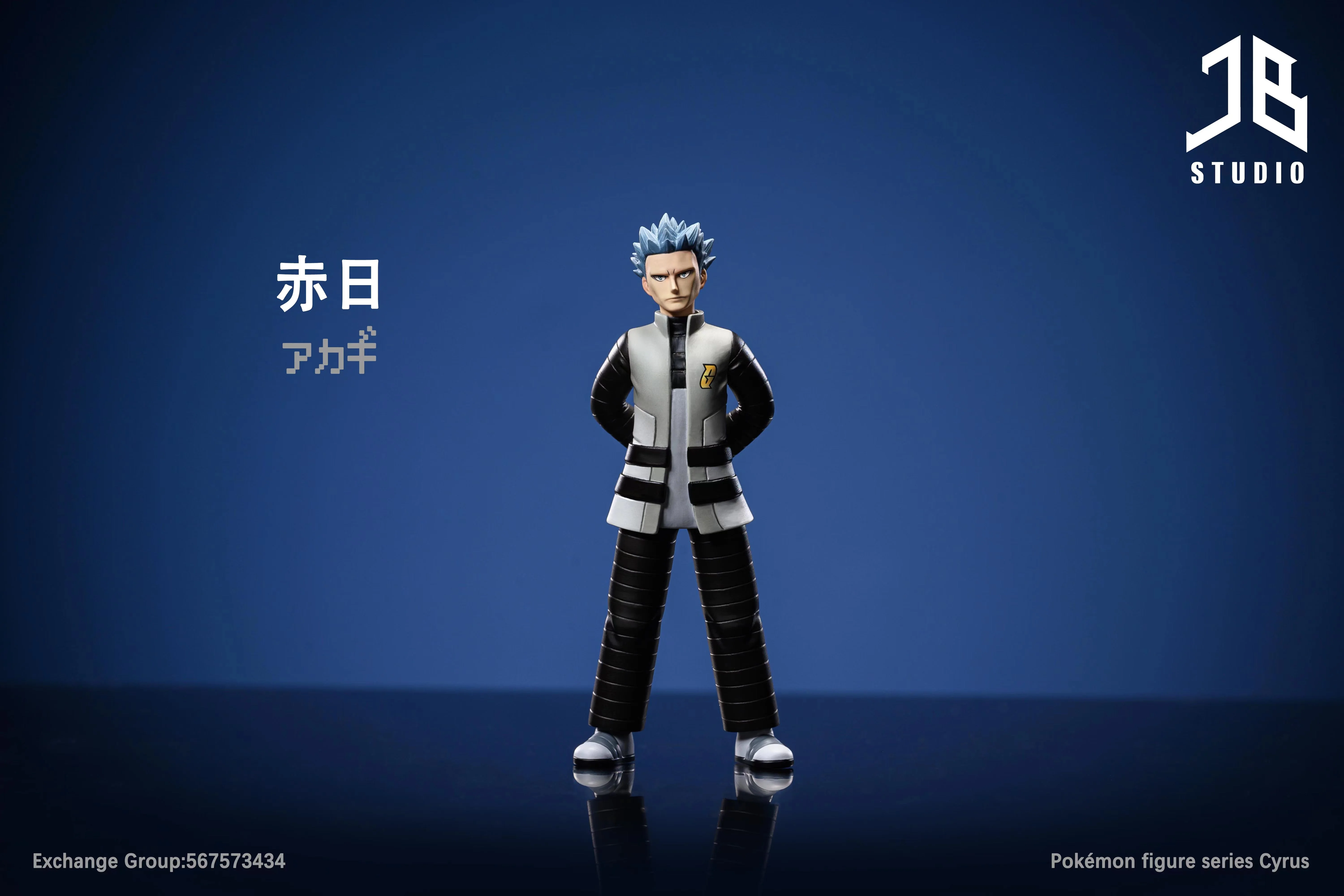 【Pre-sale closed】1/20 Scale Cyrus-Pokemon-JB Studio