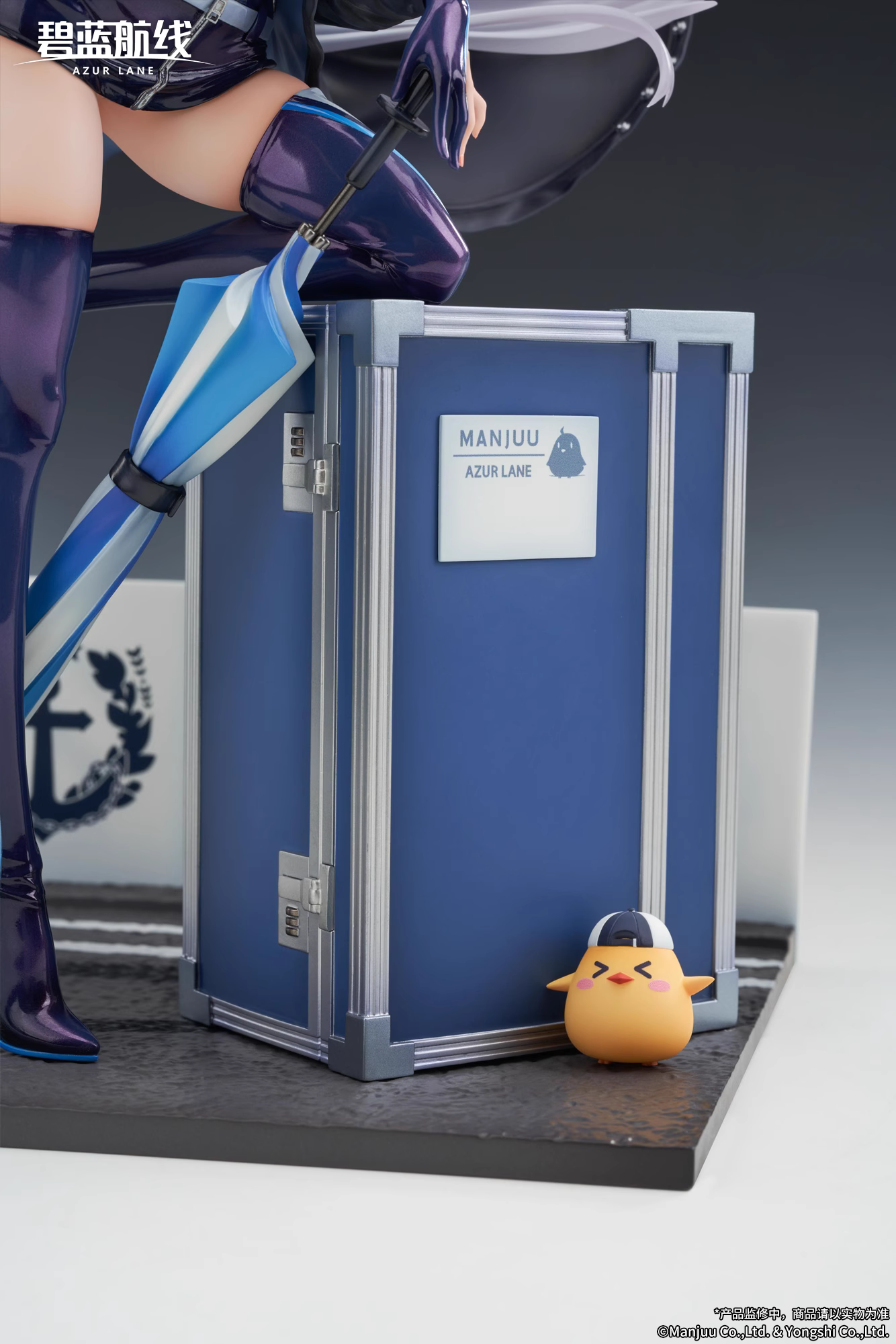 【Pre-sale】1/7 Scale Wind Catcher-AzureLane-APEX Studio