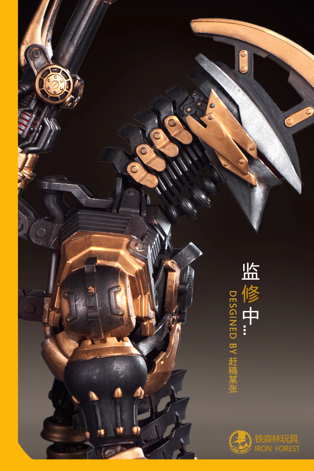 【Pre-sale】1/6 & 1/4 Scale Kagemusha-Original Design-Iron Forest Studio