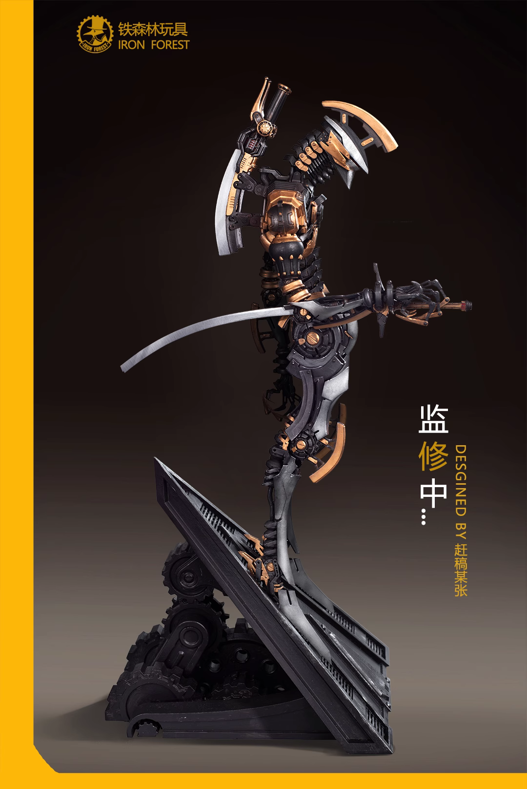 【Pre-sale】1/6 & 1/4 Scale Kagemusha-Original Design-Iron Forest Studio