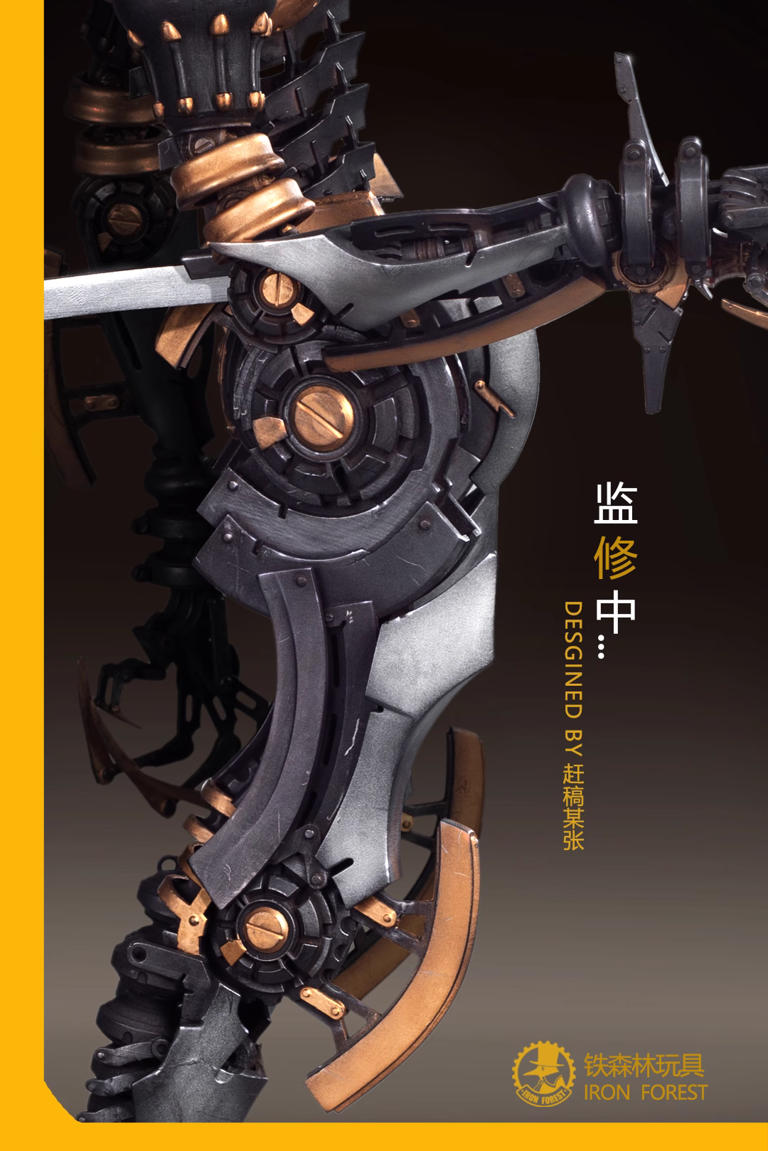 【Pre-sale】1/6 & 1/4 Scale Kagemusha-Original Design-Iron Forest Studio