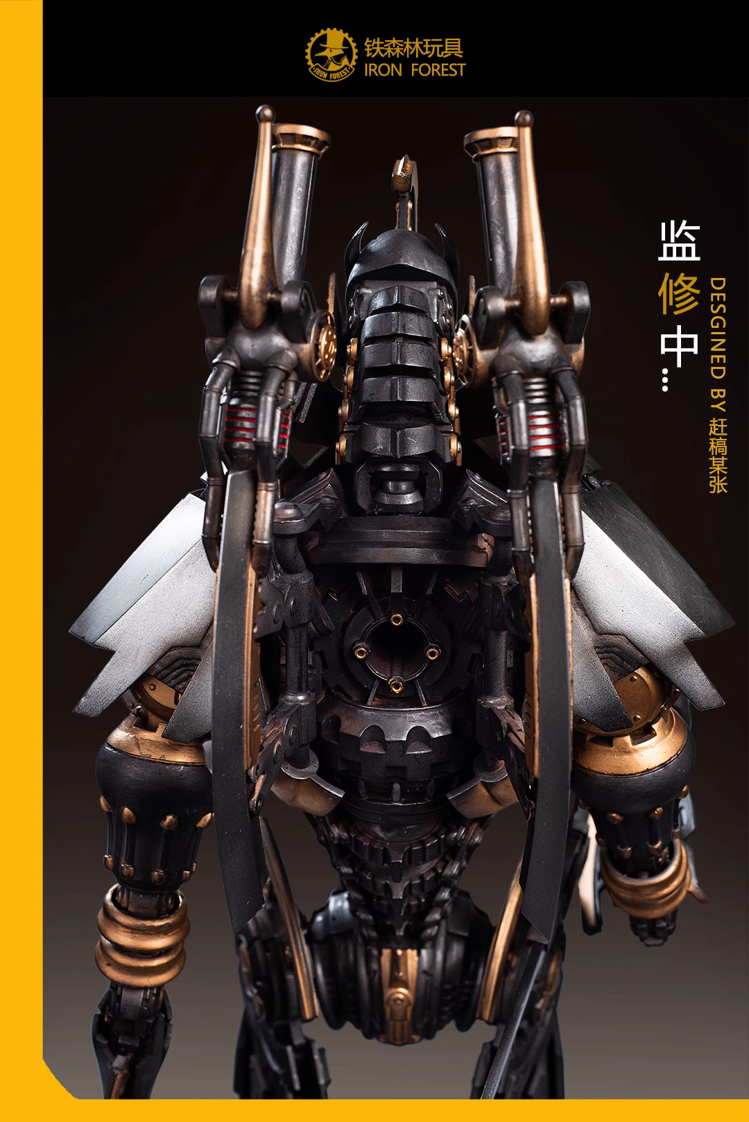 【Pre-sale】1/6 & 1/4 Scale Kagemusha-Original Design-Iron Forest Studio