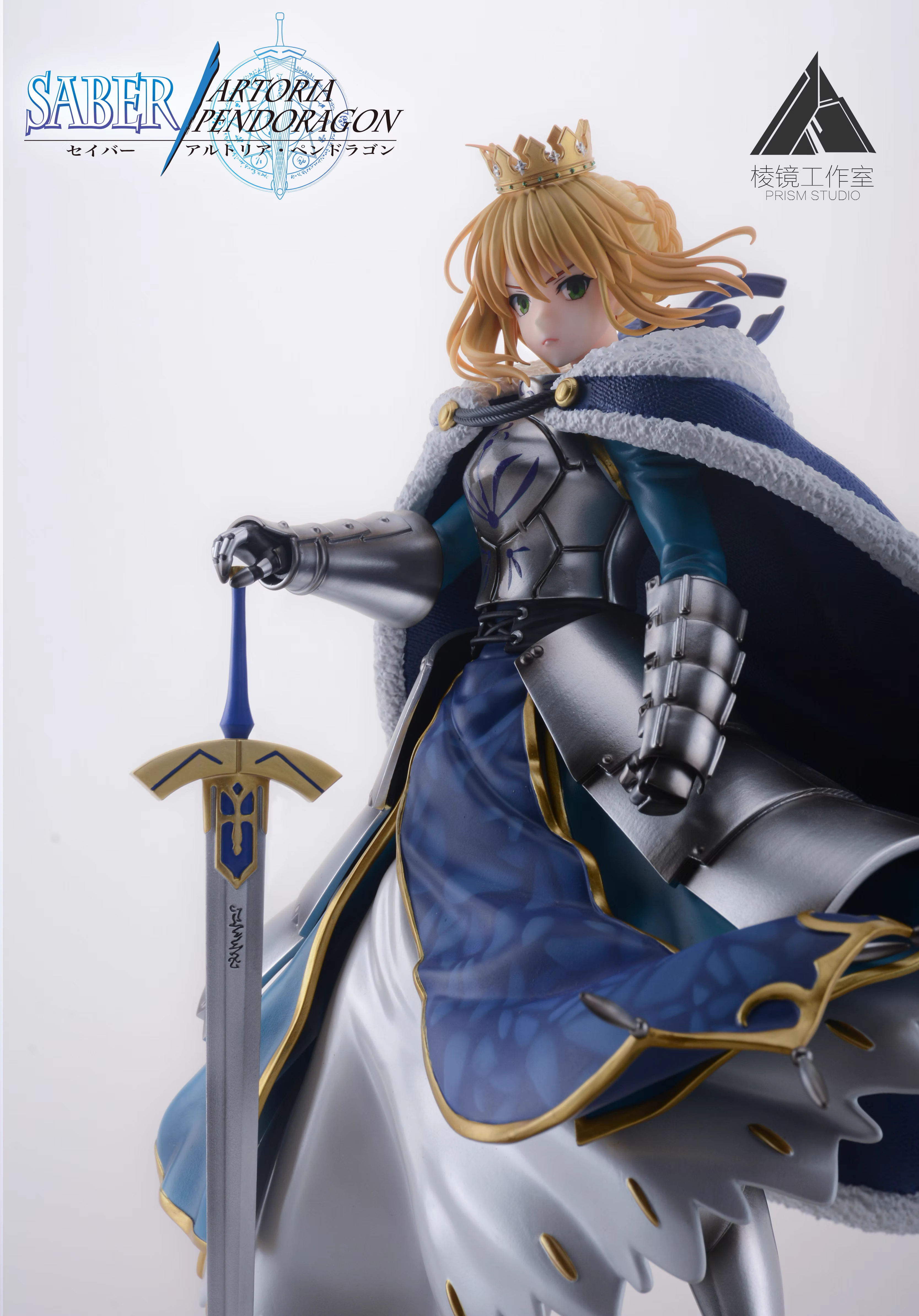 【Pre-sale】1/7 Scale Saber Altria Pendragon-Fate/stay night-PRISM Studio