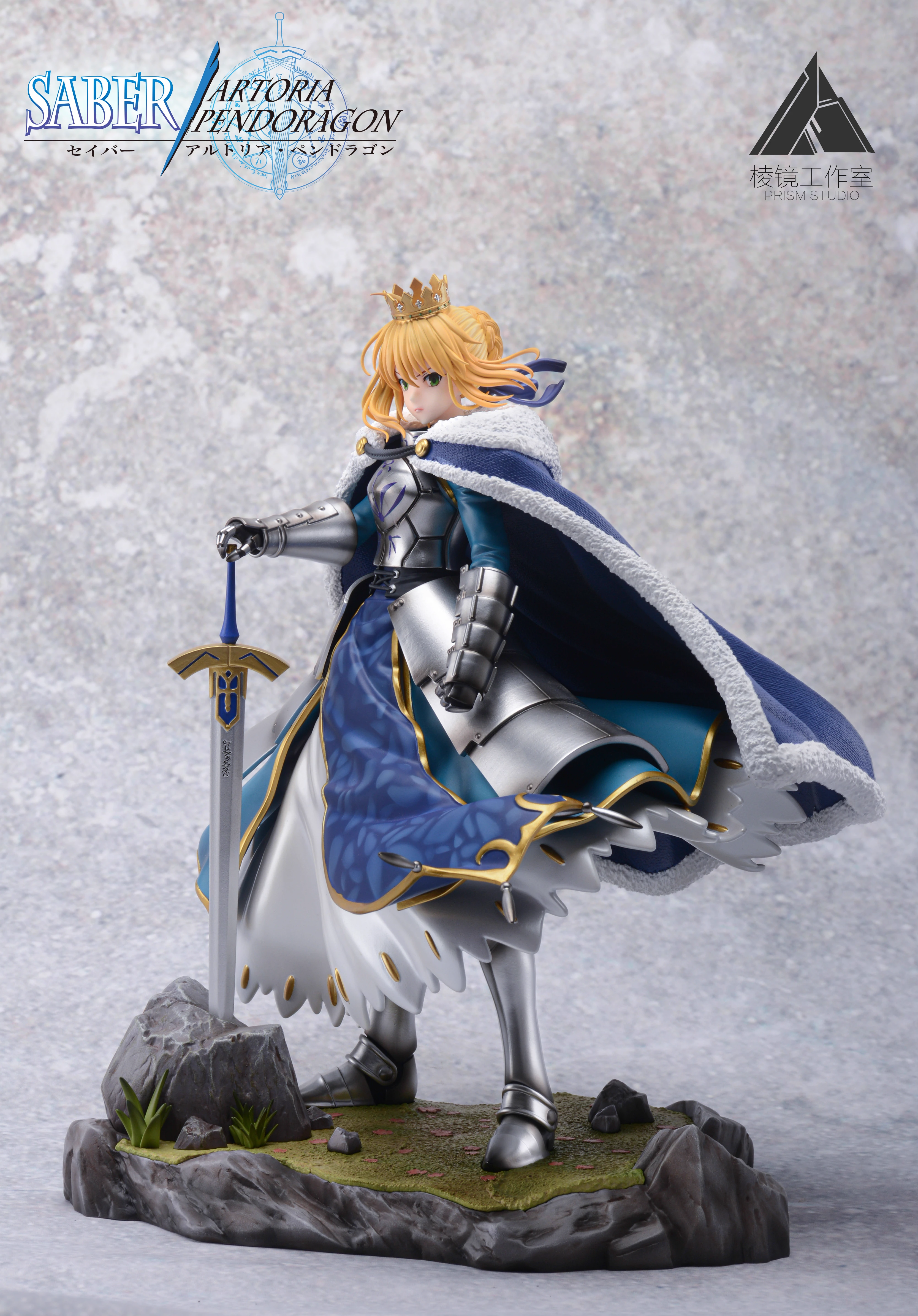 【Pre-sale】1/7 Scale Saber Altria Pendragon-Fate/stay night-PRISM Studio