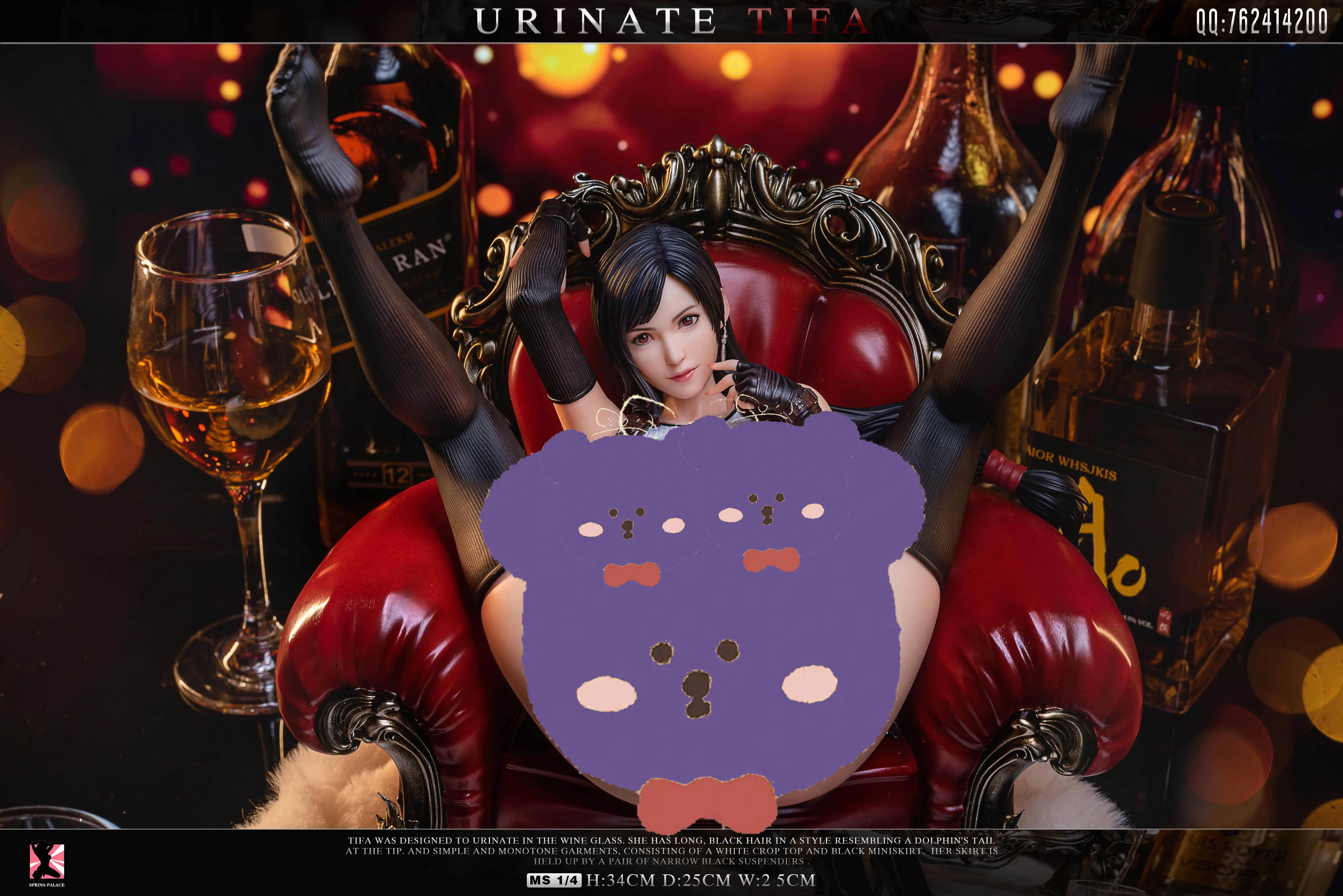 【Sold out】1/4 Scale Sofa Girl Tifa Lockhart-Final Fantasy-ChunGong Studio