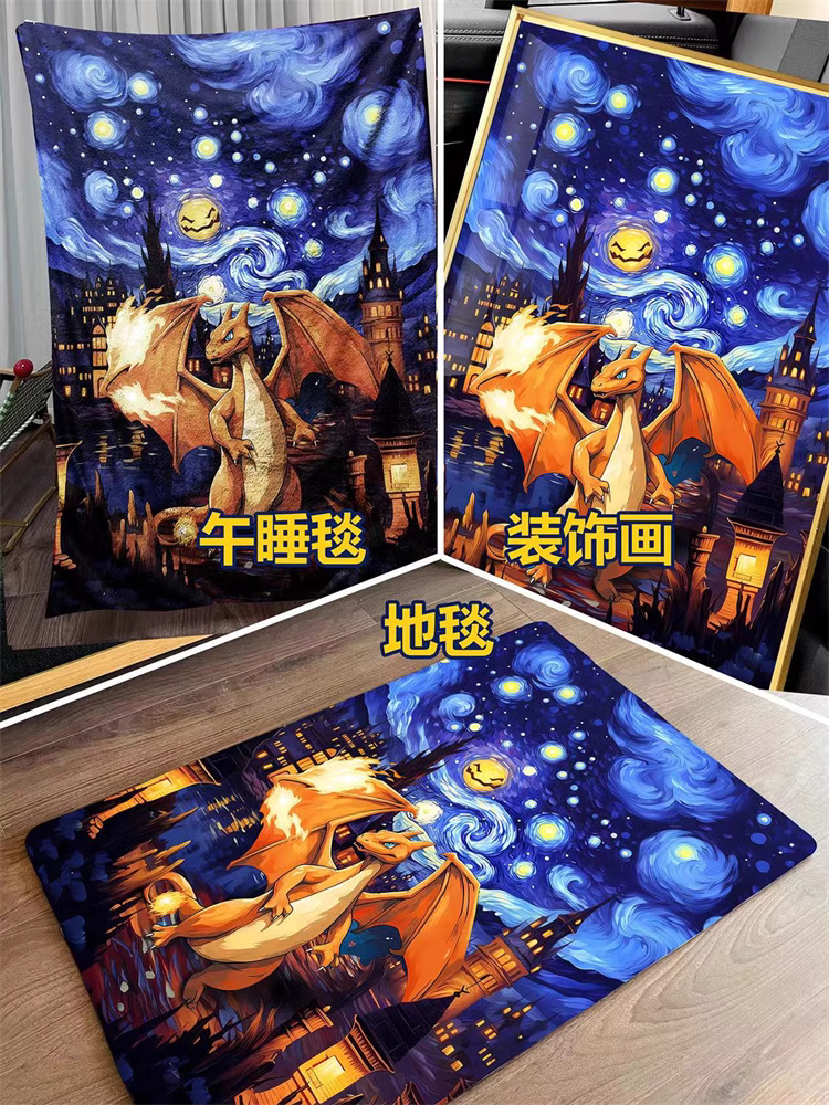 【In stock】Decorative Painting of Starry Sky Charizard-Pokemon-Billion Birds Studio