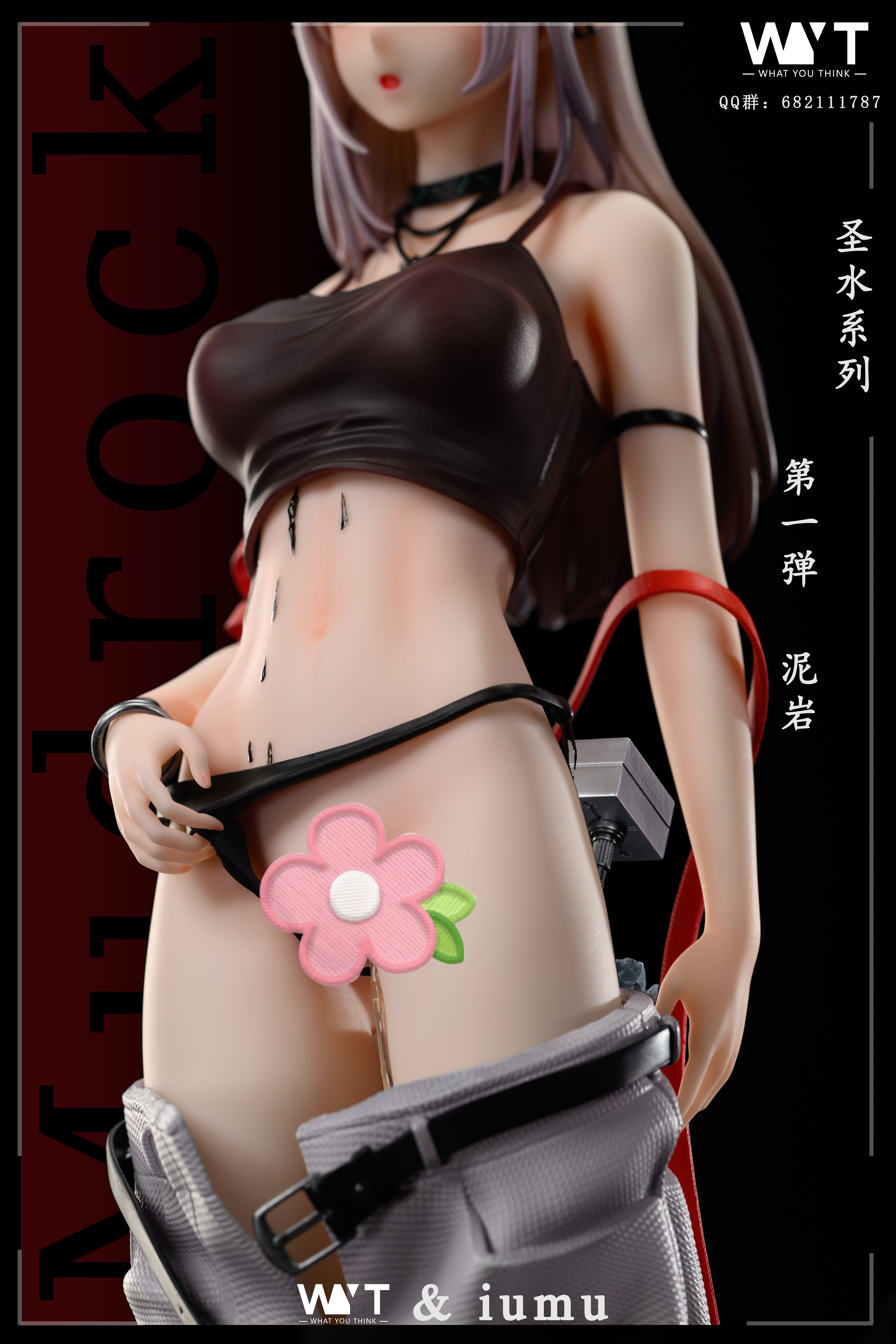 【Sold out】1/5 Scale Mudrock-Arknights-WYT Studios