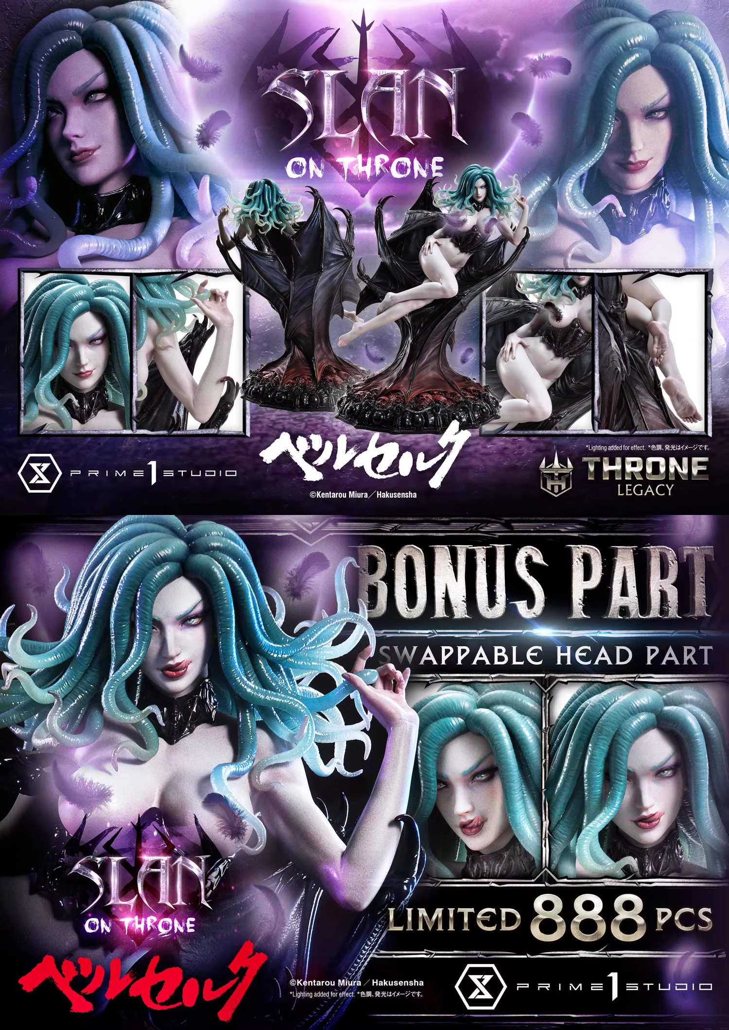 【Pre-sale】1/4 Scale Slan-Prime 1 Studio