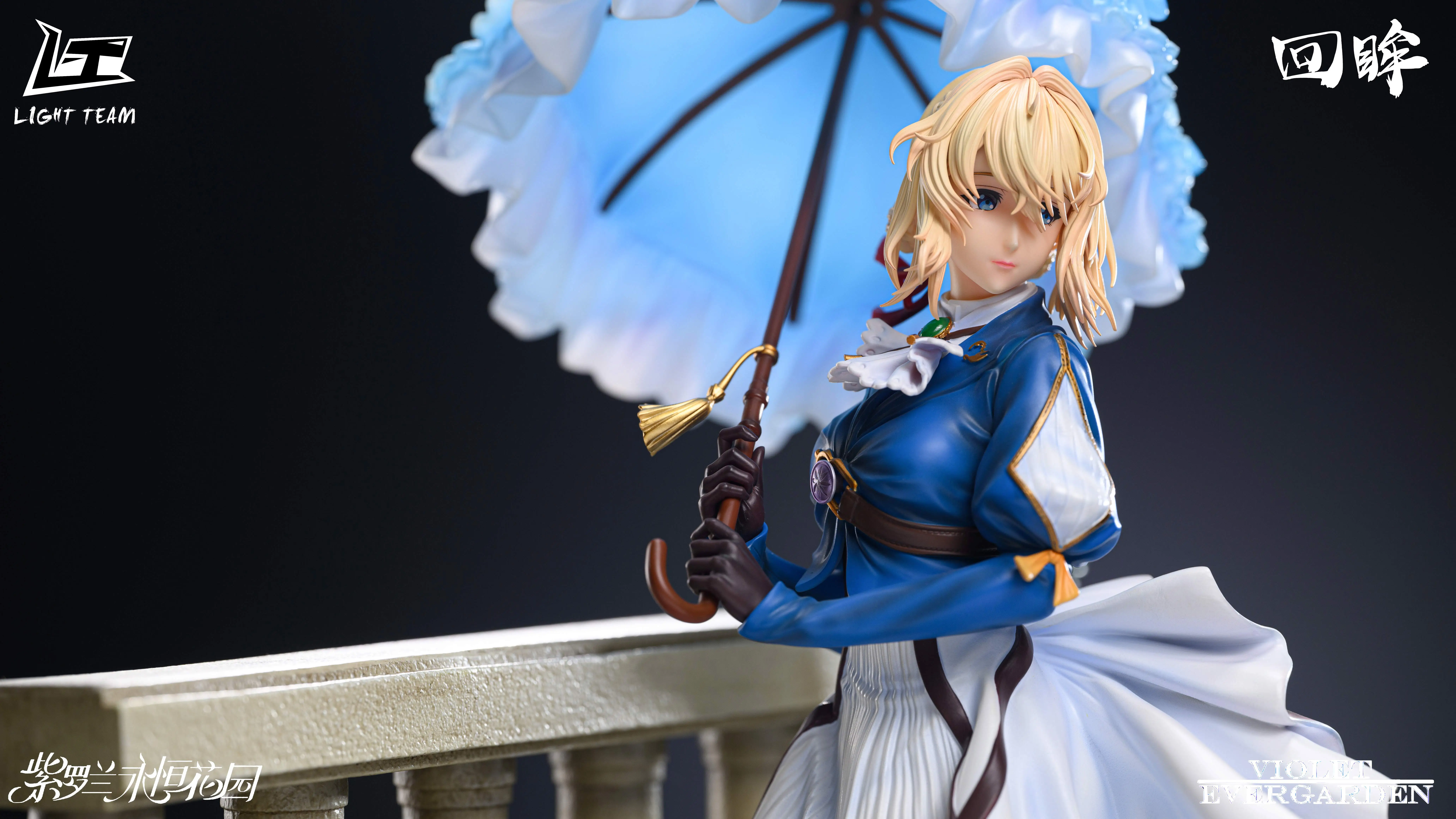 【Sold out】1/6 Scale Violet-Violet Evergarden-Light Team Studio