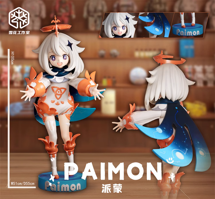 【Pre-sale】1/1 & 1/7 Scale Paimon-Genshin Impact-Snow Studio