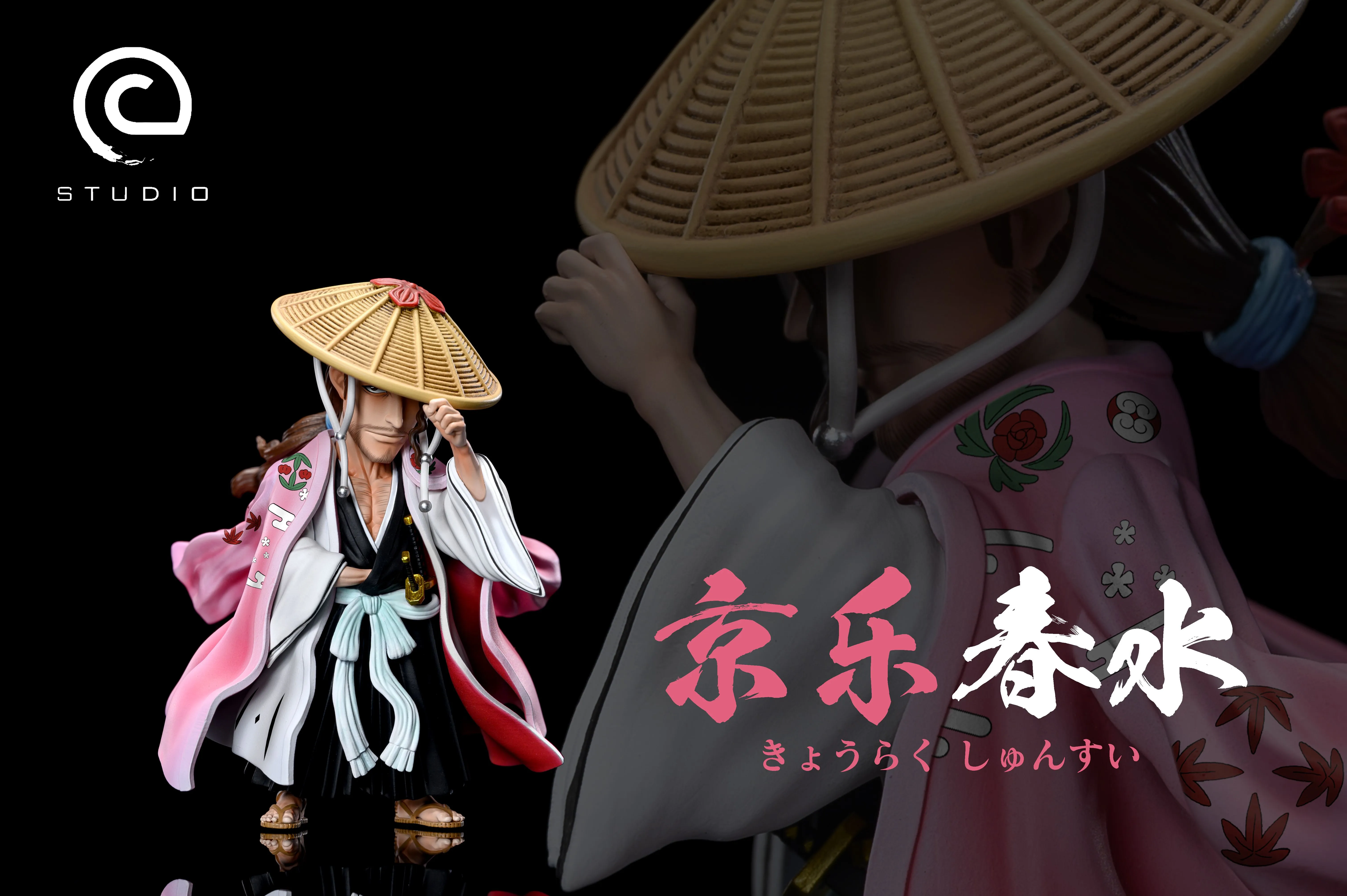 【Pre-sale】1/6 Scale Kyoraku Shunsui-C Studio