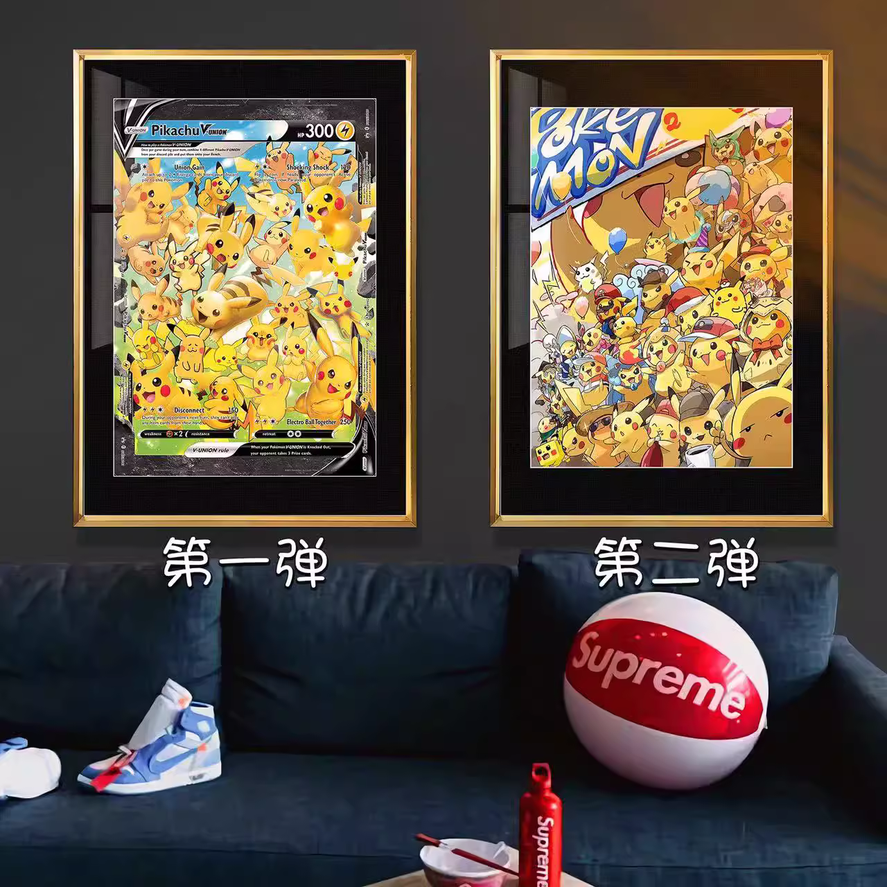 【In stock】Decorative Painting of 25th Anniversary Pikachu-Pokemon-Billion Birds Studio