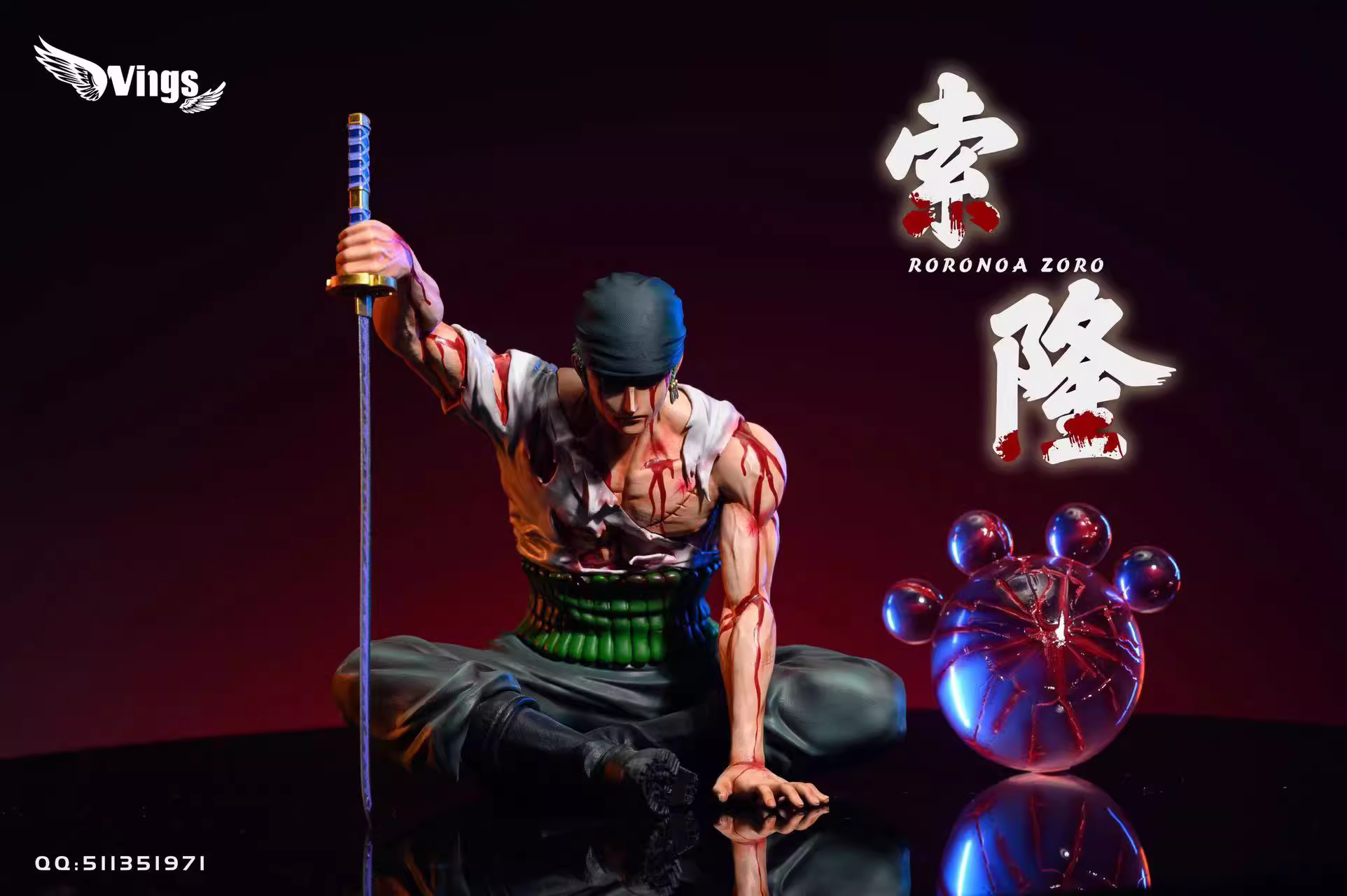 【In stock】Blood Zoro-One piece-Wings Studio