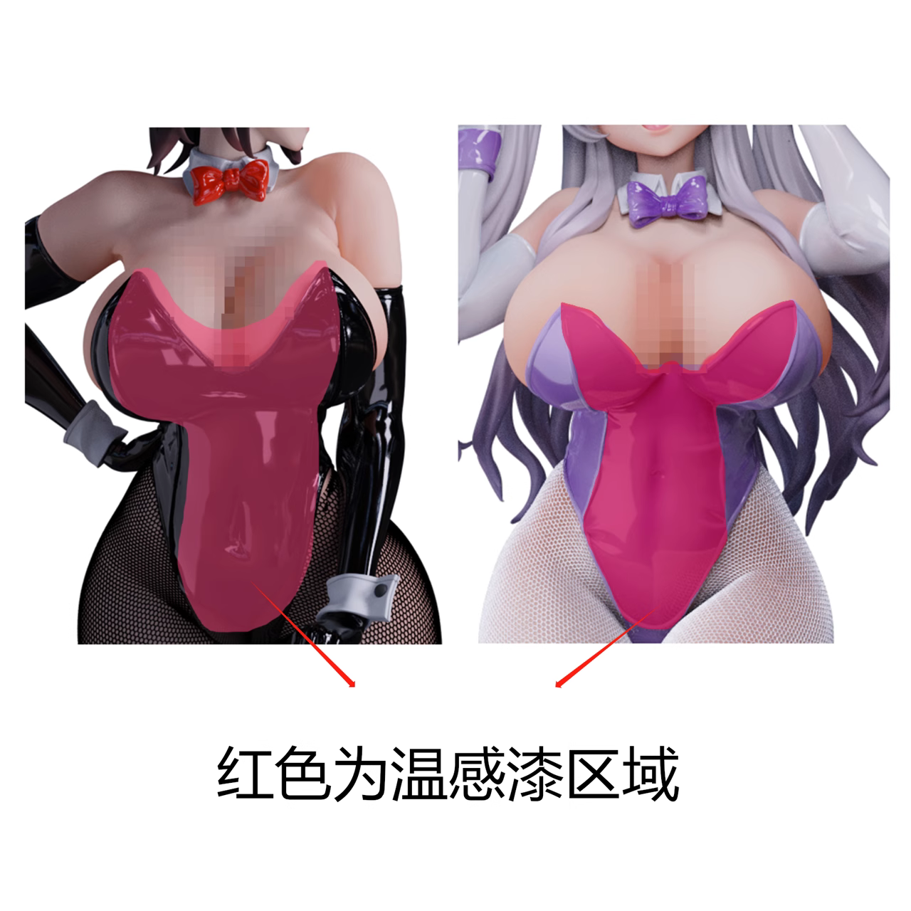 【Pre-sale】1/6 Scale Bunny Girl Lin & XiYa-Other series-BearPanda Studio