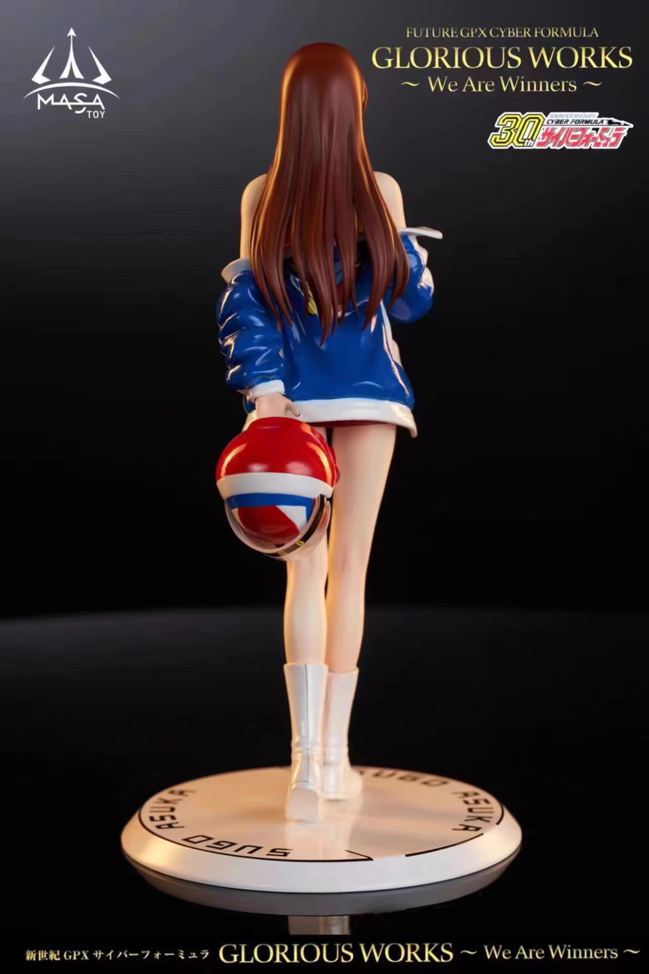 【Pre-sale】1/8 Scale Asuka Sugo-Future GPX Cyber Formula-Masa Toy Studio