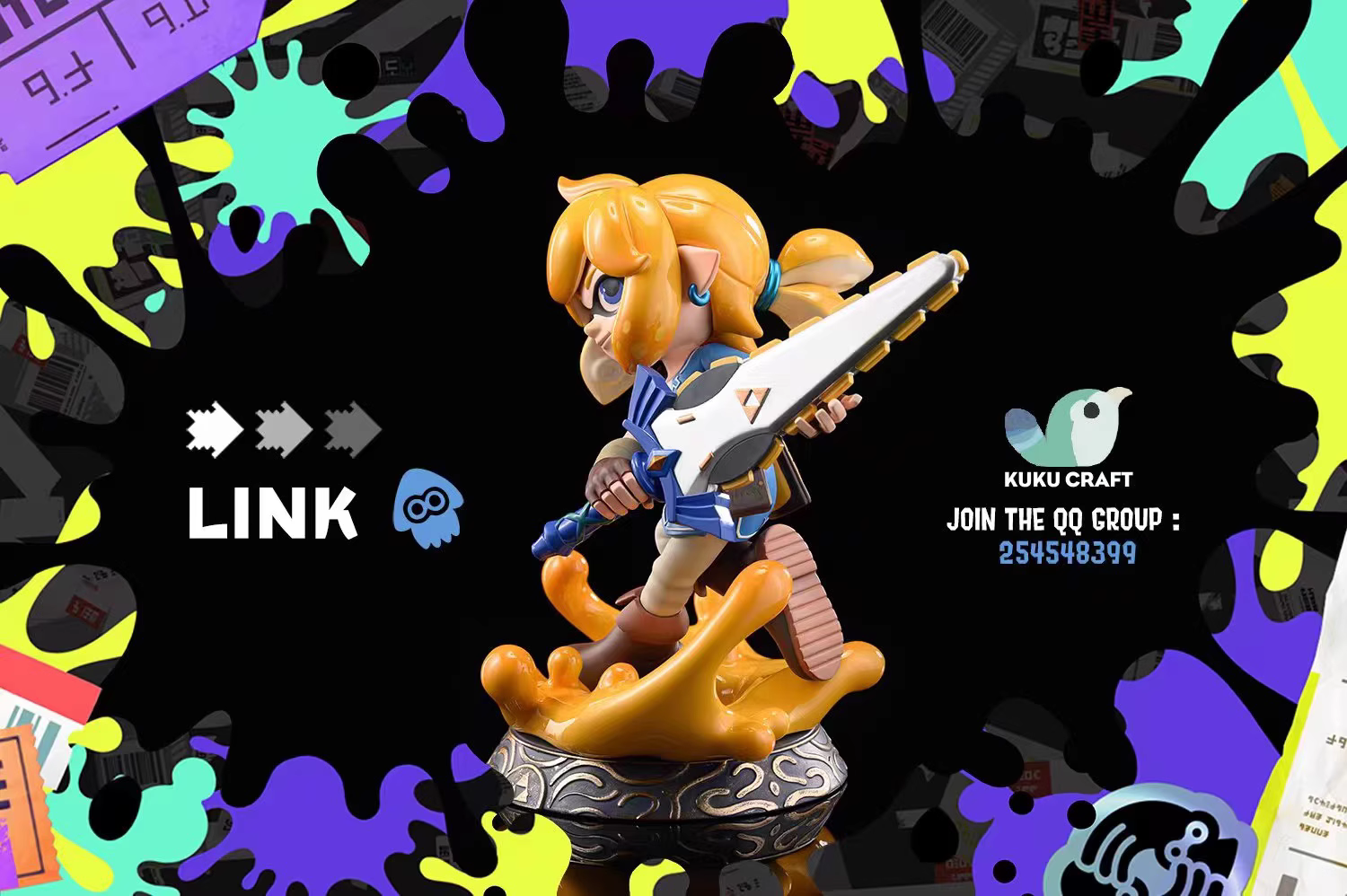 【Pre-sale】SPLATOON Cuttlefish Link-The Legend of Zelda-KukuCraft Studio