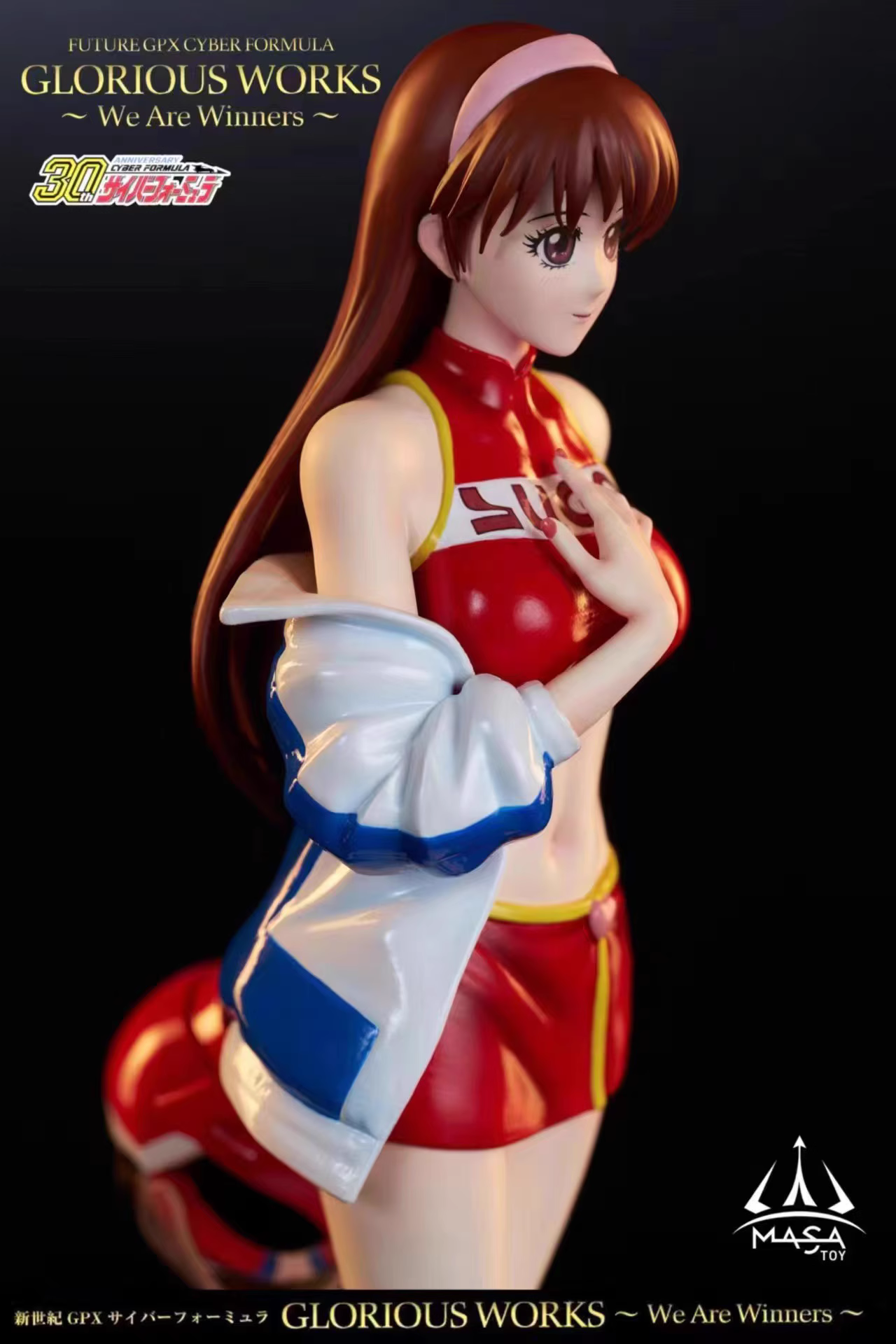 【Pre-sale】1/8 Scale Asuka Sugo-Future GPX Cyber Formula-Masa Toy Studio