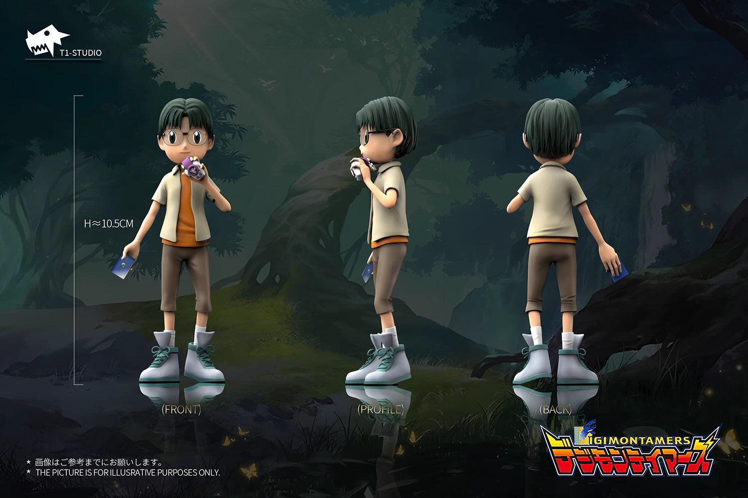 【Pre-sale】Kenta Kitagawa & Hirokazu-Digimon Adventure-T1 Studio