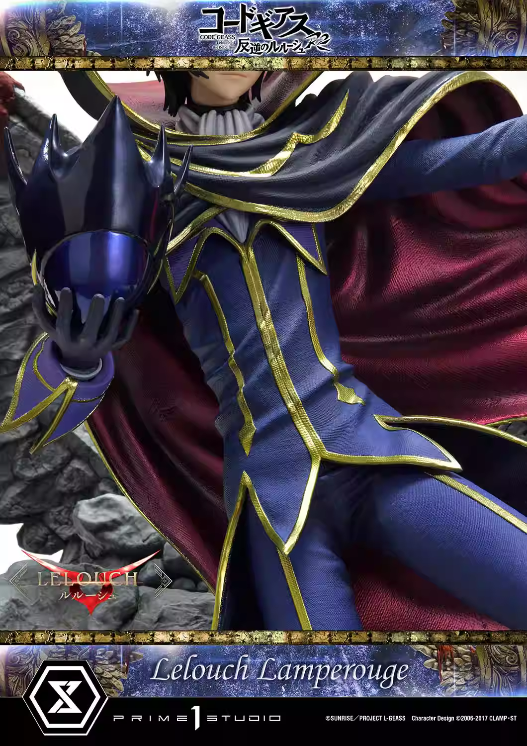 【Pre-sale】Lelouch·vi·Britannia & C.C.-CODE GEASS Lelouch of the Rebellion-Prime 1 Studio