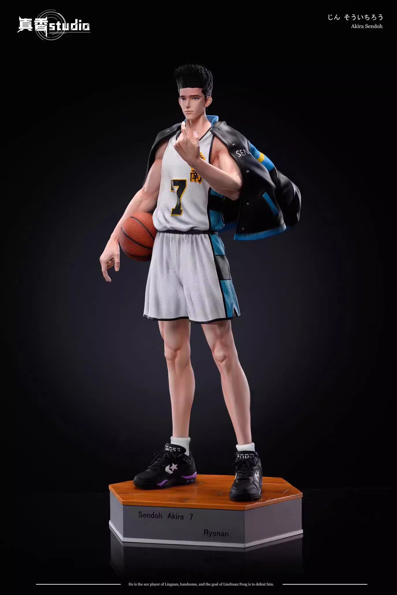 【Pre-sale】1/6 & 1/4 Scale Akira Sendoh-Slam Dunk-Zx Studio