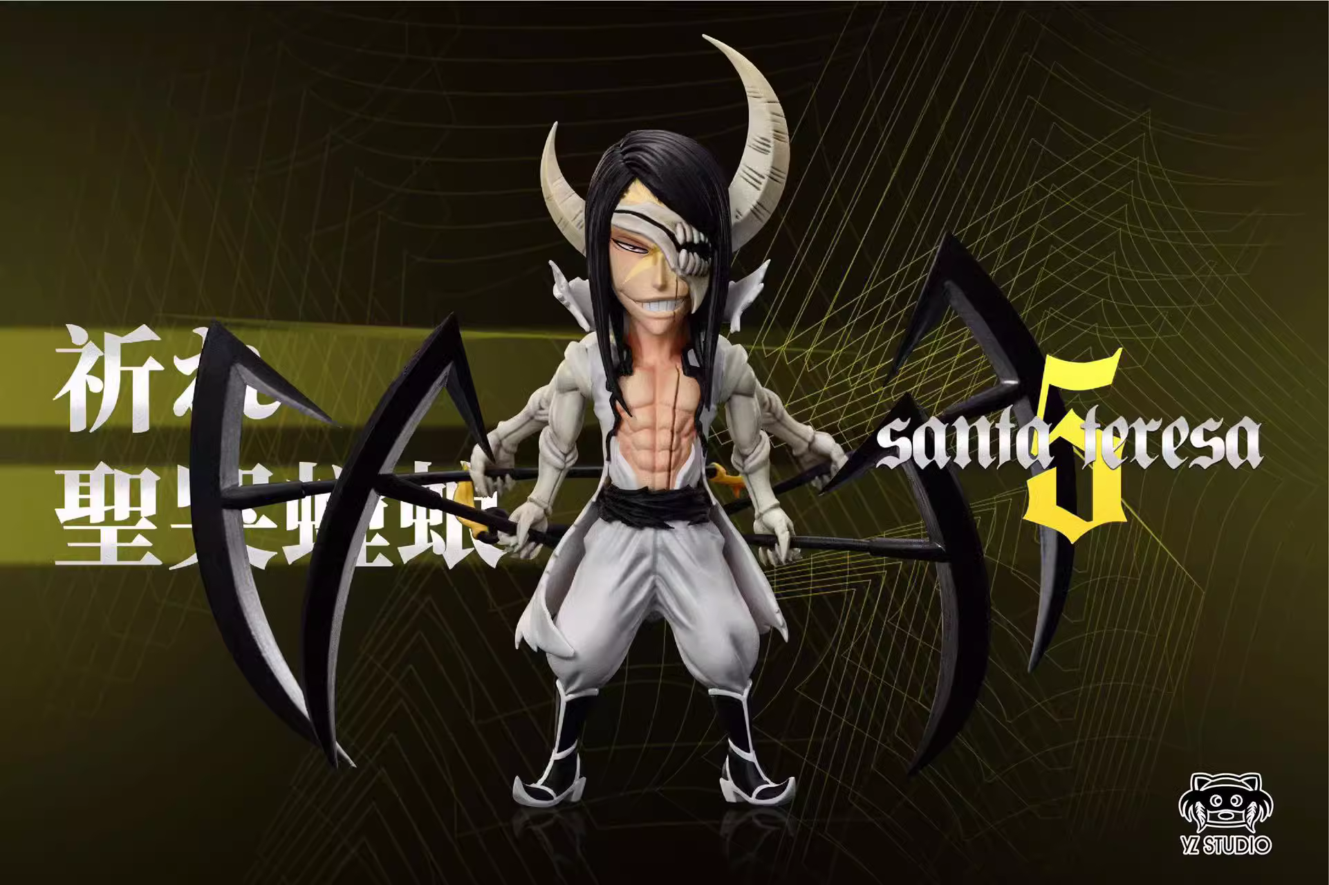 【Pre-sale】Noitora·Gilga-YZ Studio