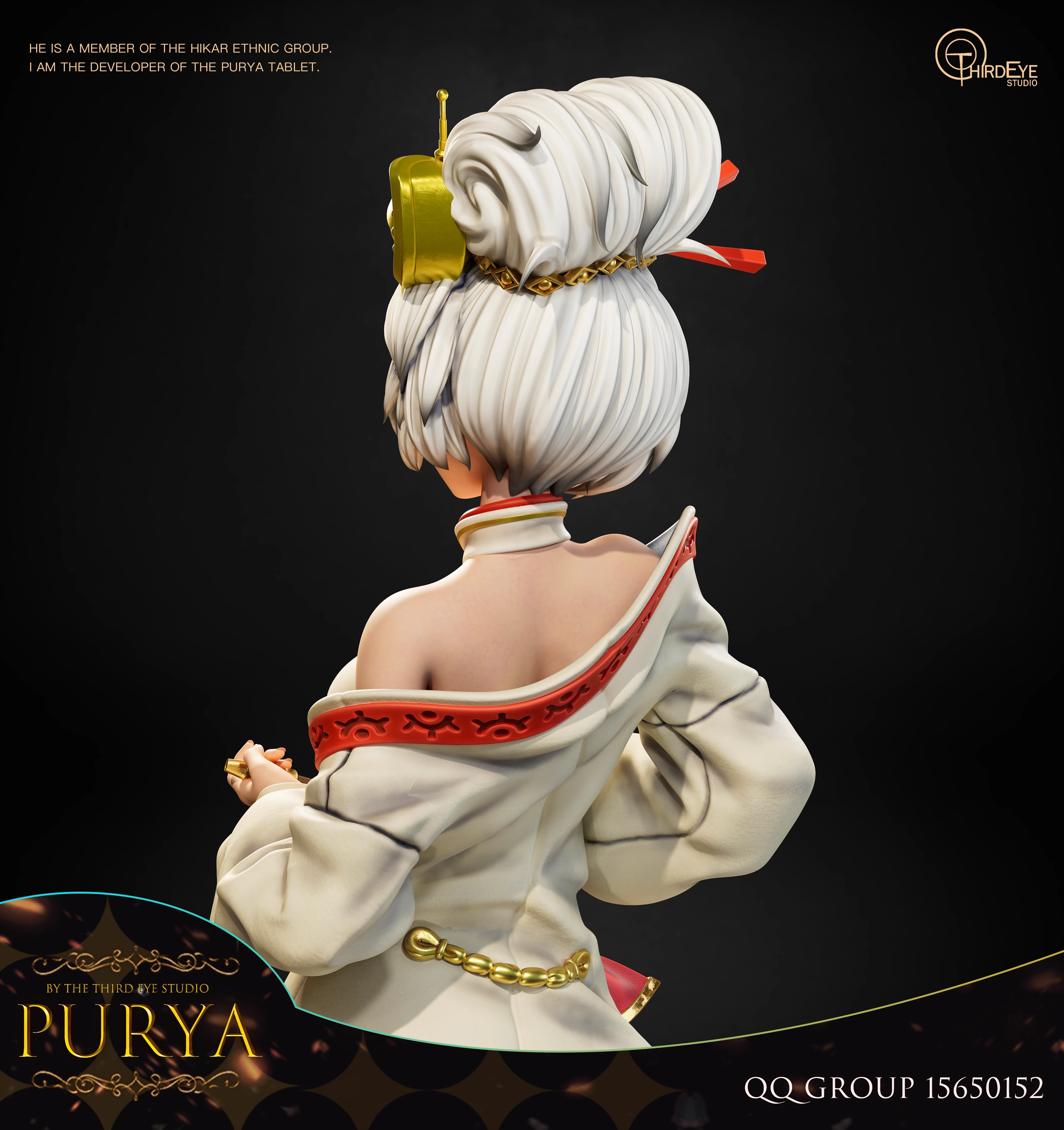【Pre-sale】1/4 Scale Purya-The Legend of Zelda-Third Eye Studio