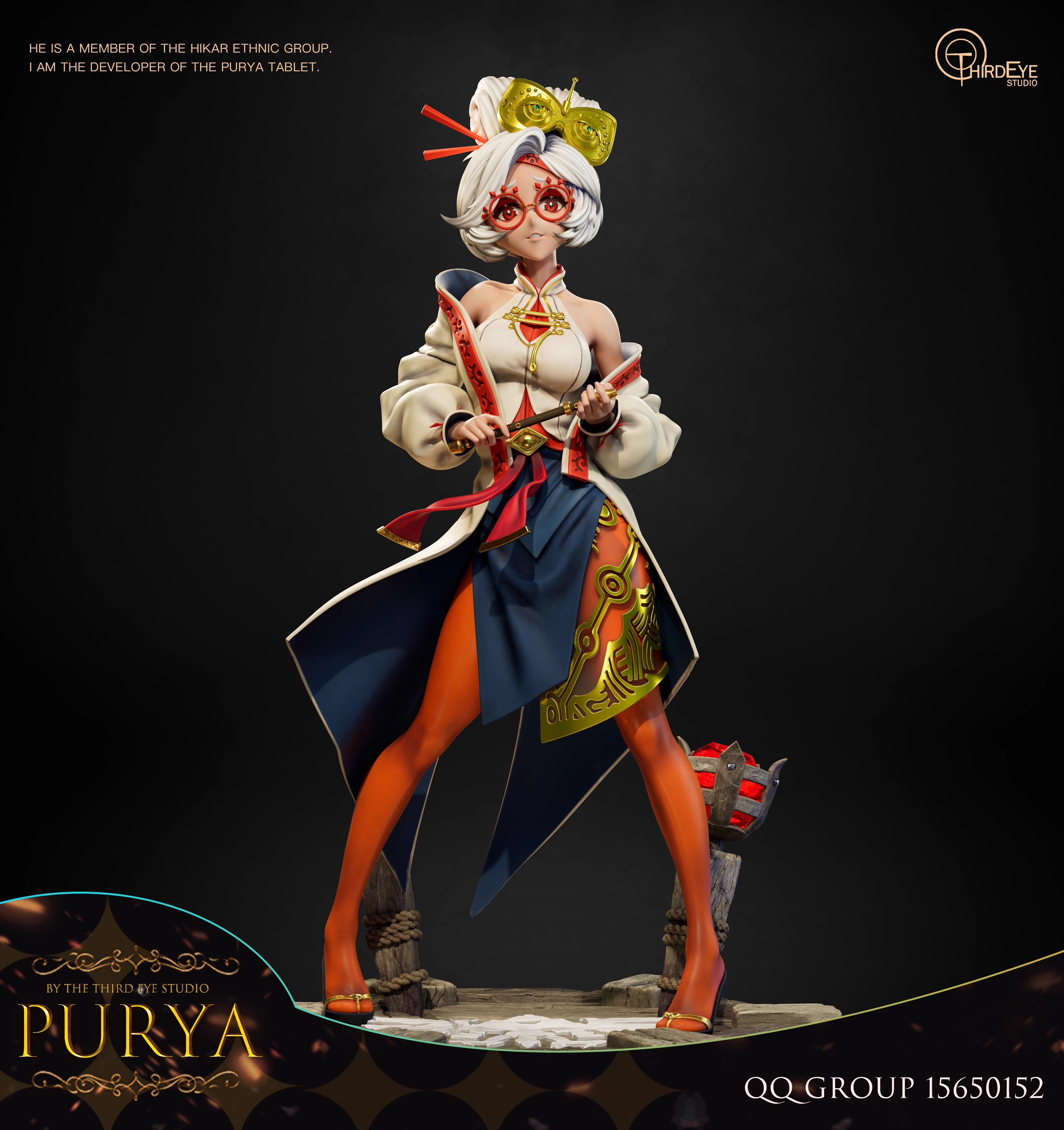 【Pre-sale】1/4 Scale Purya-The Legend of Zelda-Third Eye Studio