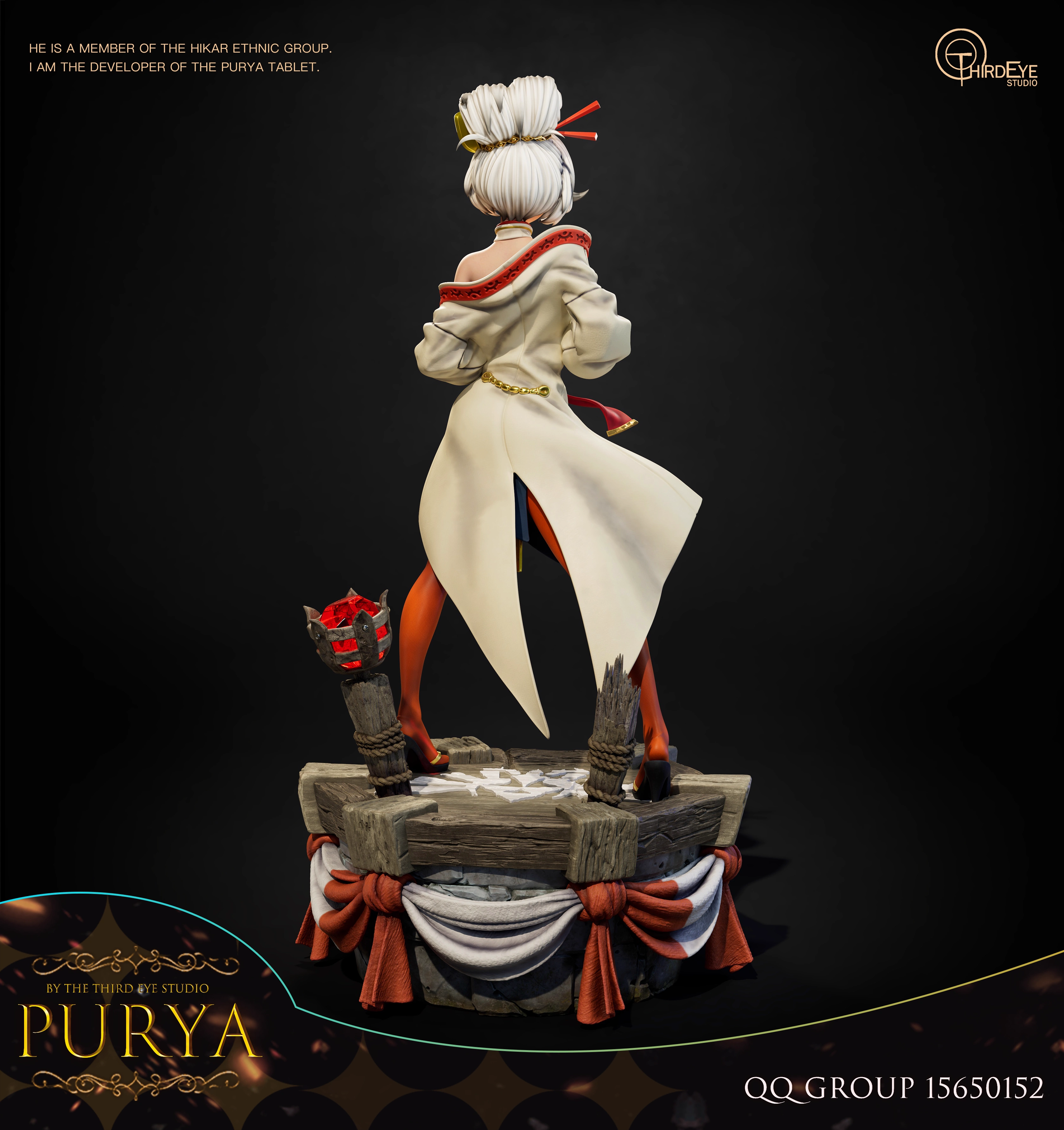 【Pre-sale】1/4 Scale Purya-The Legend of Zelda-Third Eye Studio