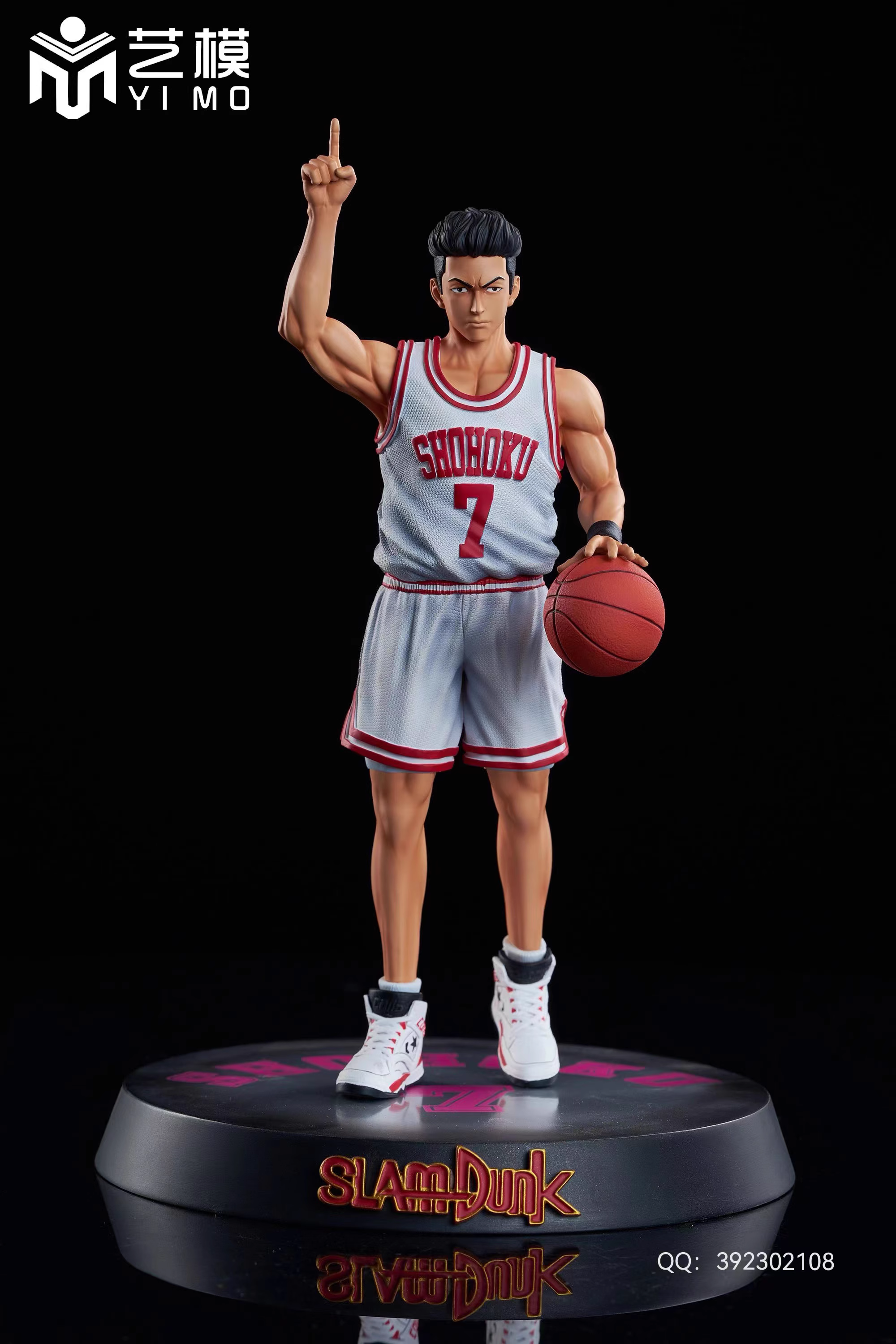 【Pre-sale】1/10 Scale Miyagi Ryota-Slam Dunk-YiMo Studio