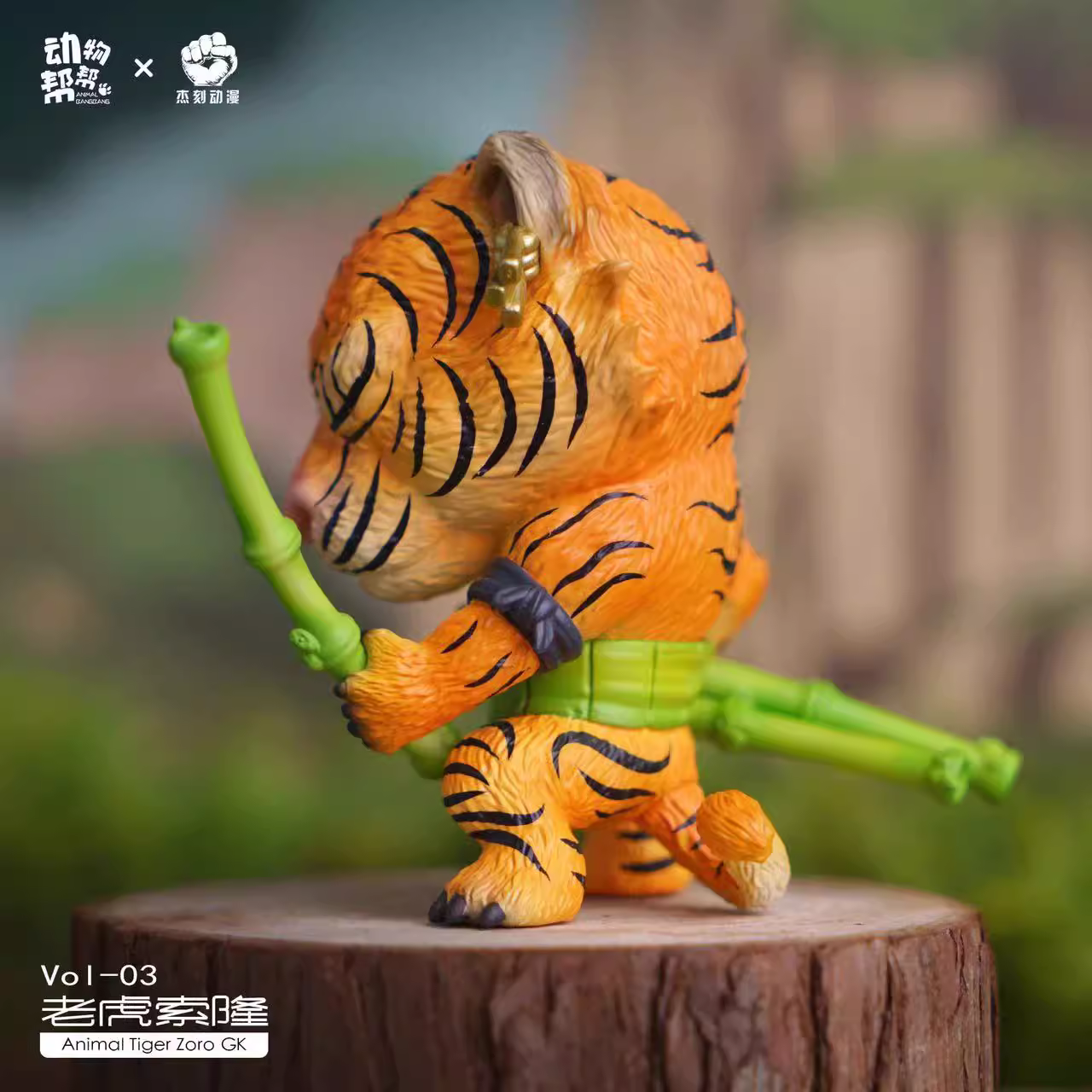 【Pre-sale】Animal Tiger Zoro-One piece-JK Studio