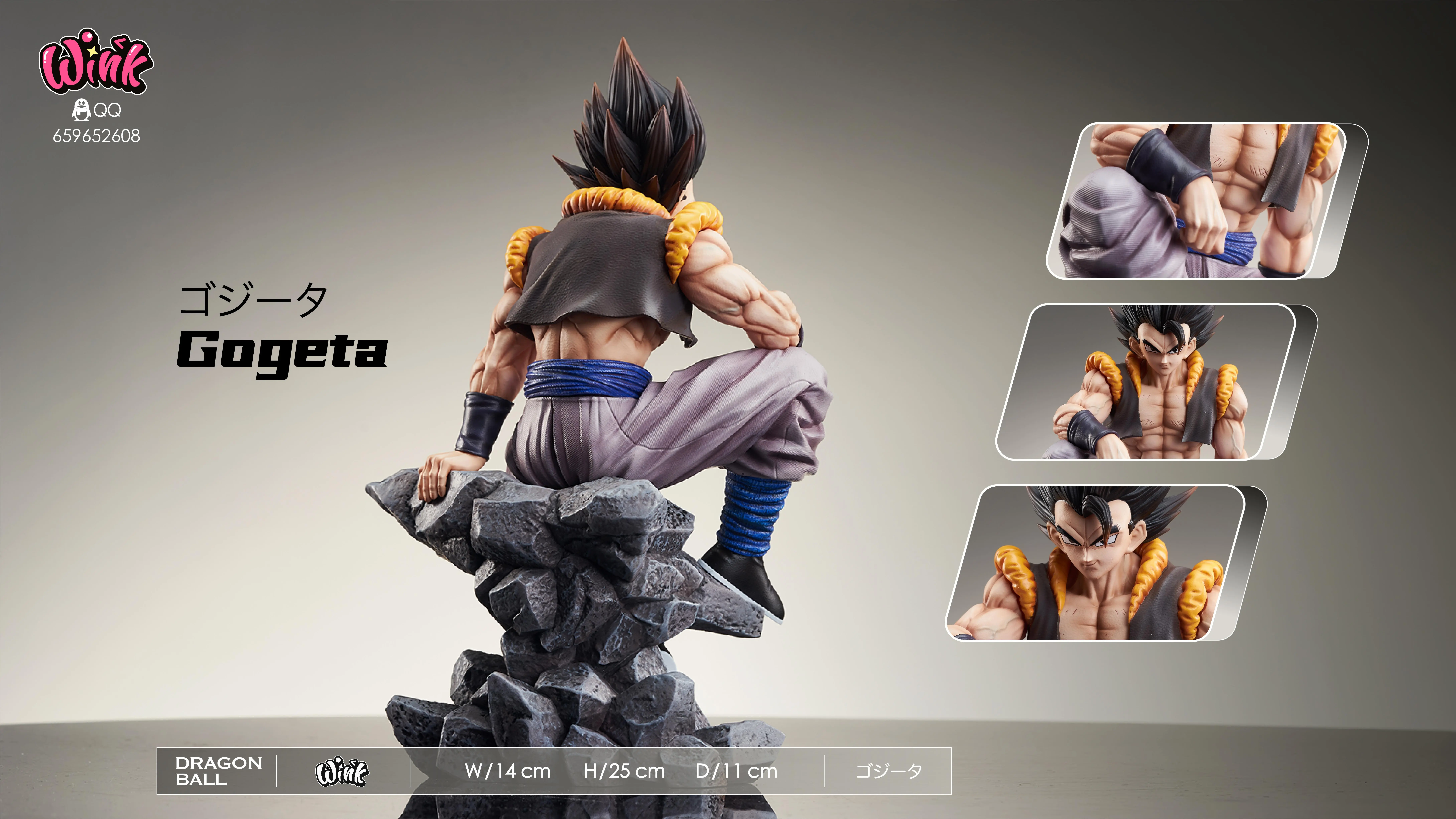 【Pre-sale】Sitting Gogeta-Wink Studio