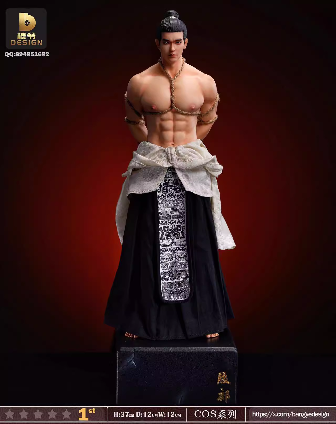 【Pre-sale】1/6 Scale TG_ONE Wrapped YinJiao-Other Series-Bangye Design Studio