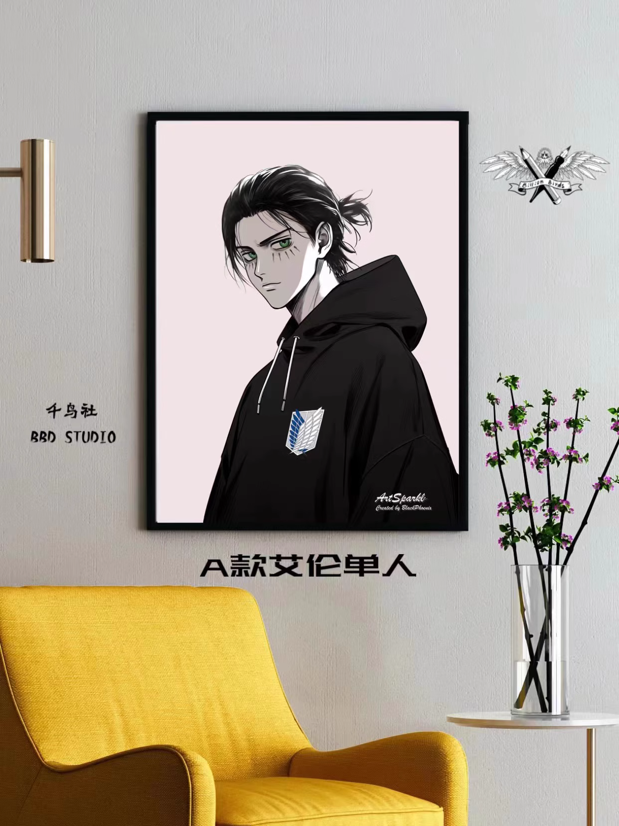 【In stock】Decorative Painting of Eren-Attack on Titan-Billion Birds Studio