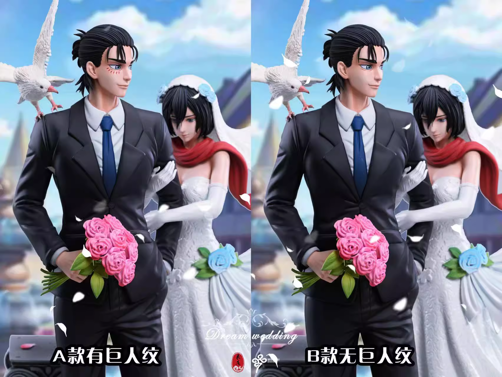 【Sold out】Dream Wedding of Eren and Mikasa-Attack on Titan-LC Studio