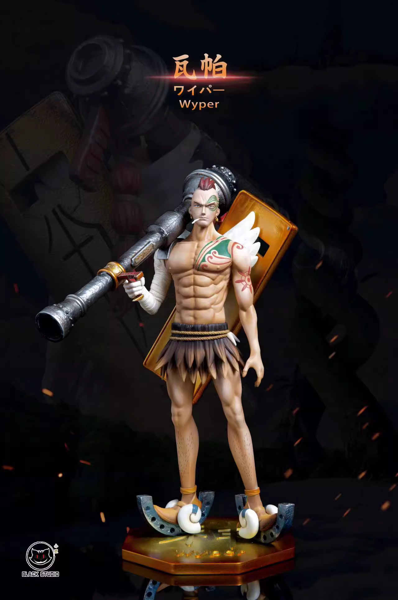 【Pre-sale】Wyper-One piece-Black Studio