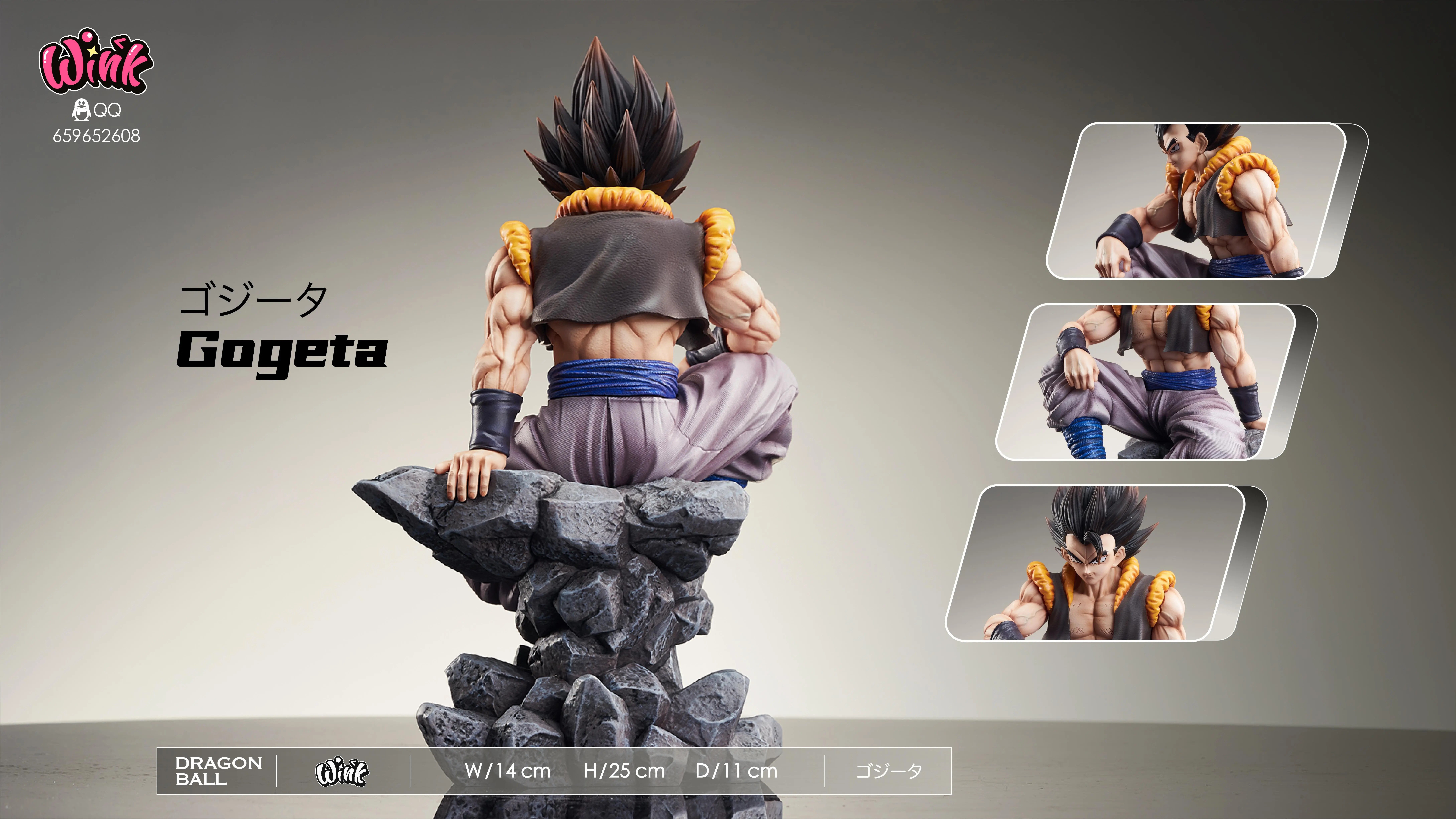 【Pre-sale】Sitting Gogeta-Wink Studio